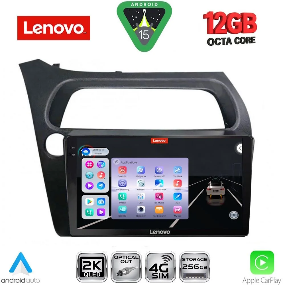 Φωτογραφία προϊόντος: LENOVO SSZ 12189_CPA (9inc) MULTIMEDIA TABLET for HONDA CIVIC 3D-5D mod. 2006-2012