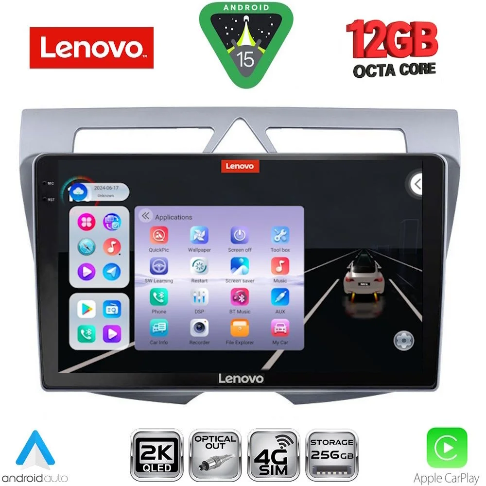 Φωτογραφία προϊόντος: LENOVO SSZ 12307_CPA (9inc) MULTIMEDIA TABLET for KIA PICANTO mod. 2008-2011