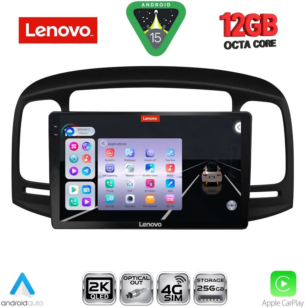 Φωτογραφία προϊόντος: LENOVO SSZ 12249BL_CPA (9inc) MULTIMEDIA TABLET for HYUNDAI ACCENT mod. 2005-2012 (BLACK)