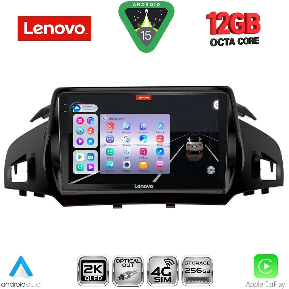 Φωτογραφία προϊόντος: LENOVO SSZ 12160_CPA (9inc) MULTIMEDIA TABLET for FORD KUGA mod. 2013-2019 – CMAX mod. 2011-2020