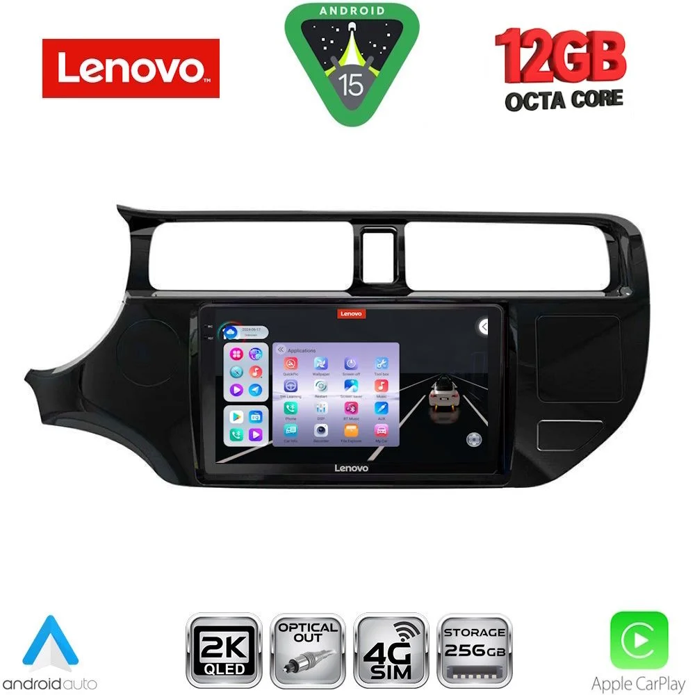 Φωτογραφία προϊόντος: LENOVO SSZ 12314_CPA (9inc) MULTIMEDIA TABLET for KIA RIO mod. 2012-2015