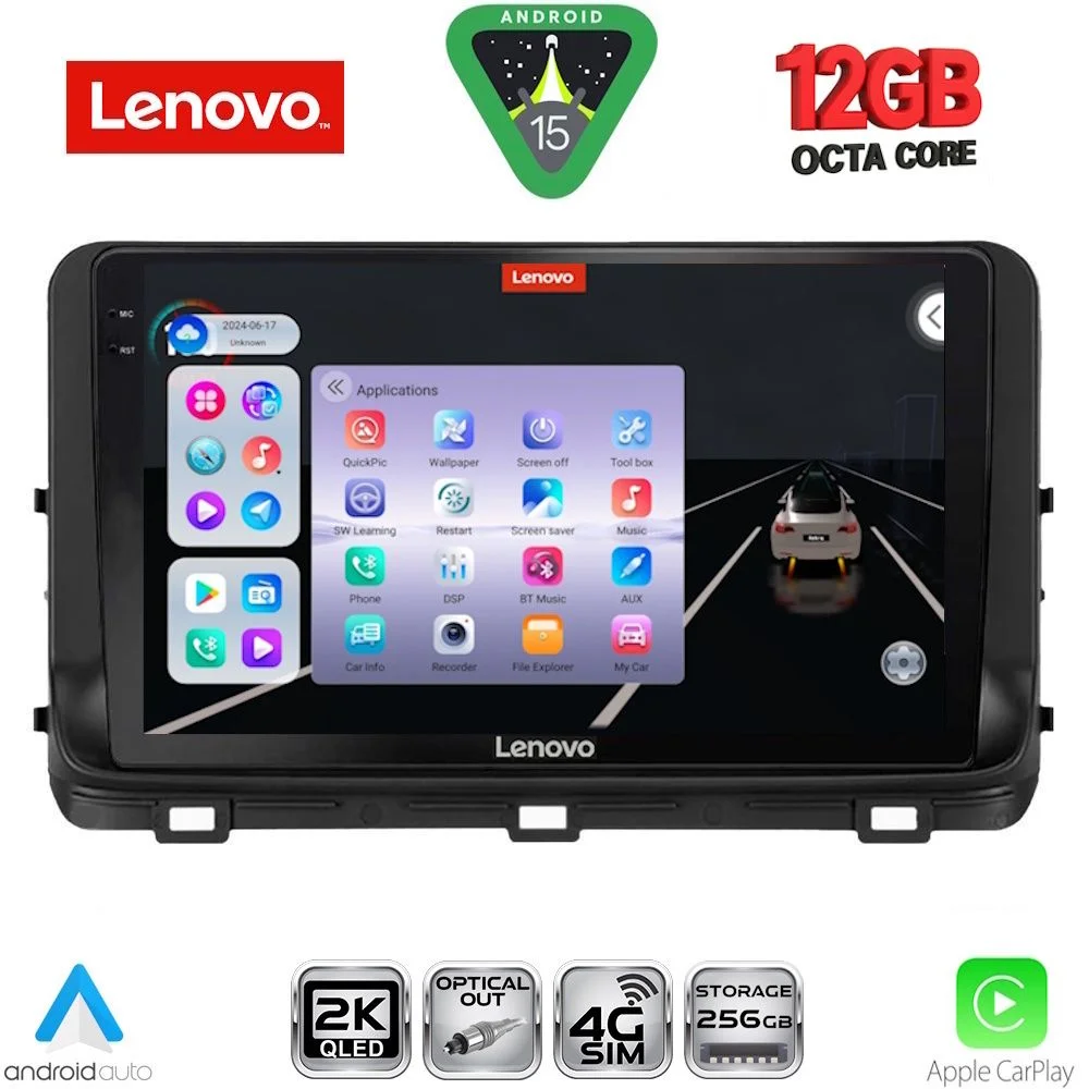 Φωτογραφία προϊόντος: LENOVO SSZ 12303_CPA (10inc) MULTIMEDIA TABLET for KIA CEED - XCEED mod. 2018-2022
