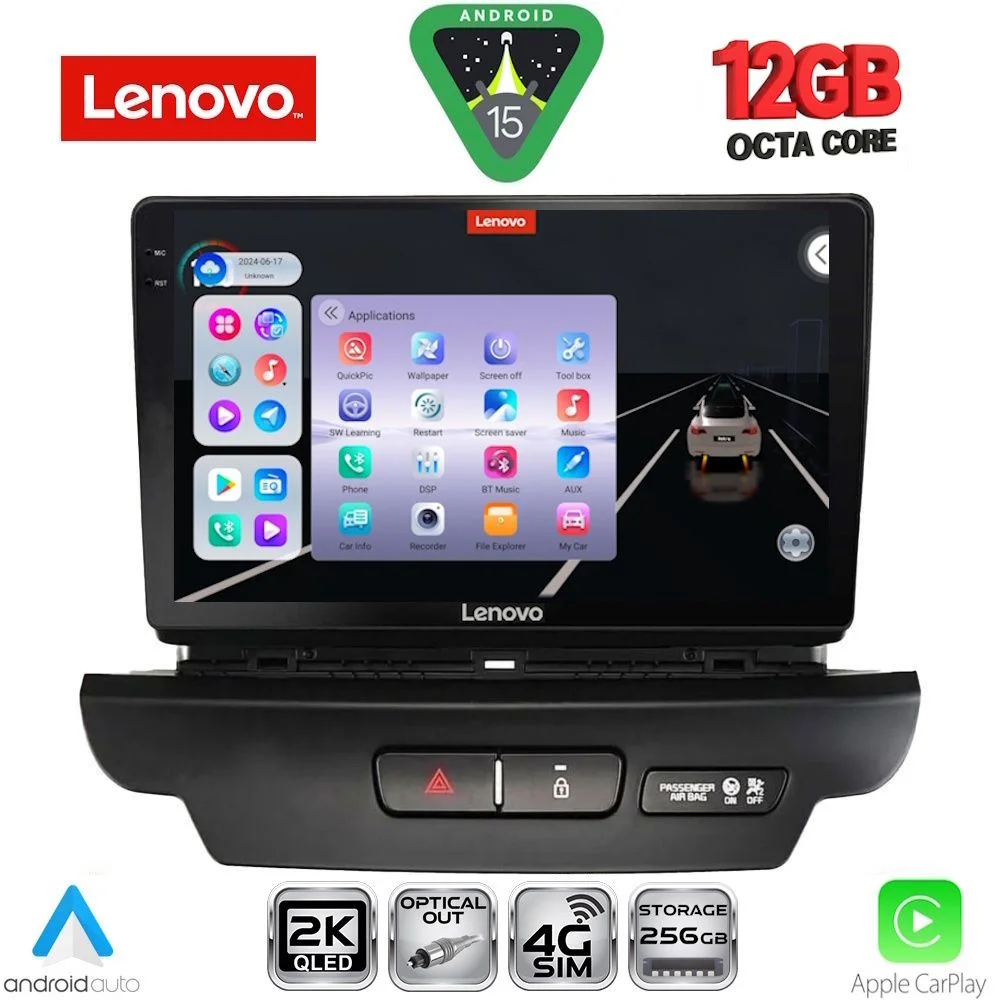 Φωτογραφία προϊόντος: LENOVO SSZ 12304_CPA (9inc) MULTIMEDIA TABLET for KIA CEED - XCEED mod. 2018-2022