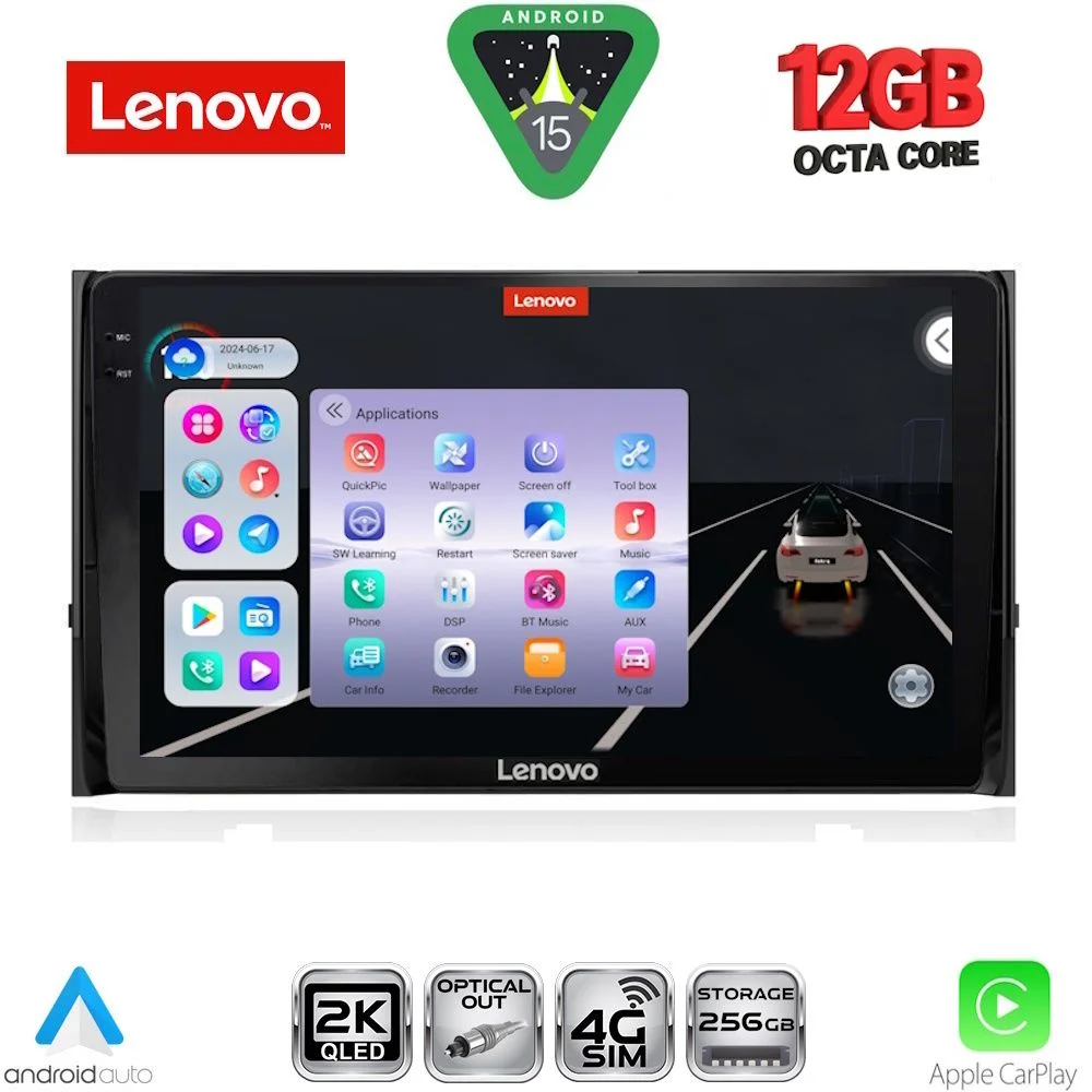 Φωτογραφία προϊόντος: LENOVO SSZ 12584_CPA (10inc) MULTIMEDIA TABLET for SKODA KAROQ - KODIAQ mod. 2016-2024