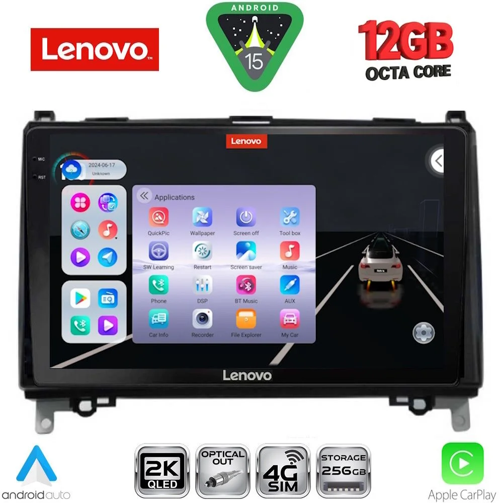 Φωτογραφία προϊόντος: LENOVO SSZ 12400_CPA (9inc) MULTIMEDIA TABLET for MERCEDES A – B -SPRINTER – VITO mod. 2007-2020