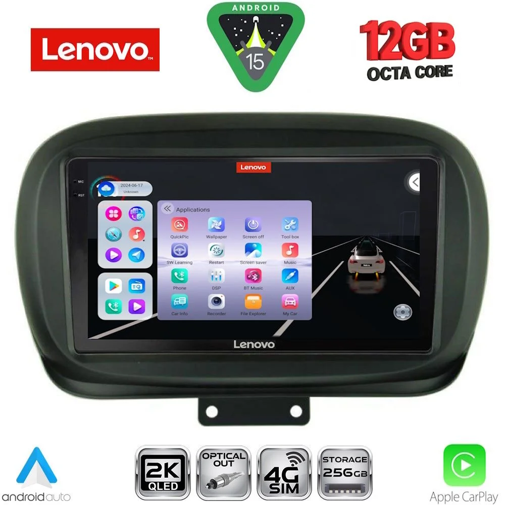 Φωτογραφία προϊόντος: LENOVO SSZ 12134_CPA (9inc) MULTIMEDIA TABLET for FIAT 500Χ mod. 2014-2024
