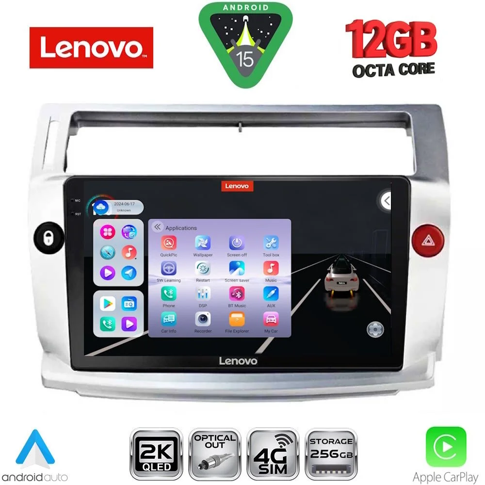 Φωτογραφία προϊόντος: LENOVO SSZ 12084SL_CPA (9inc) MULTIMEDIA TABLET for CITROEN C4 mod. 2004-2011 (SILVER)