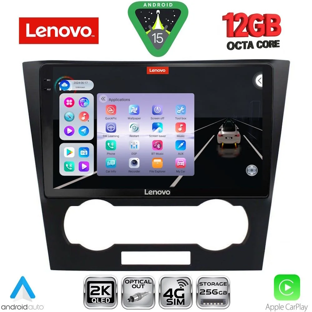 Φωτογραφία προϊόντος: LENOVO SSZ 12073_CPA (9inc) MULTIMEDIA TABLET for CHEVROLET EPICA mod. 2006-2011
