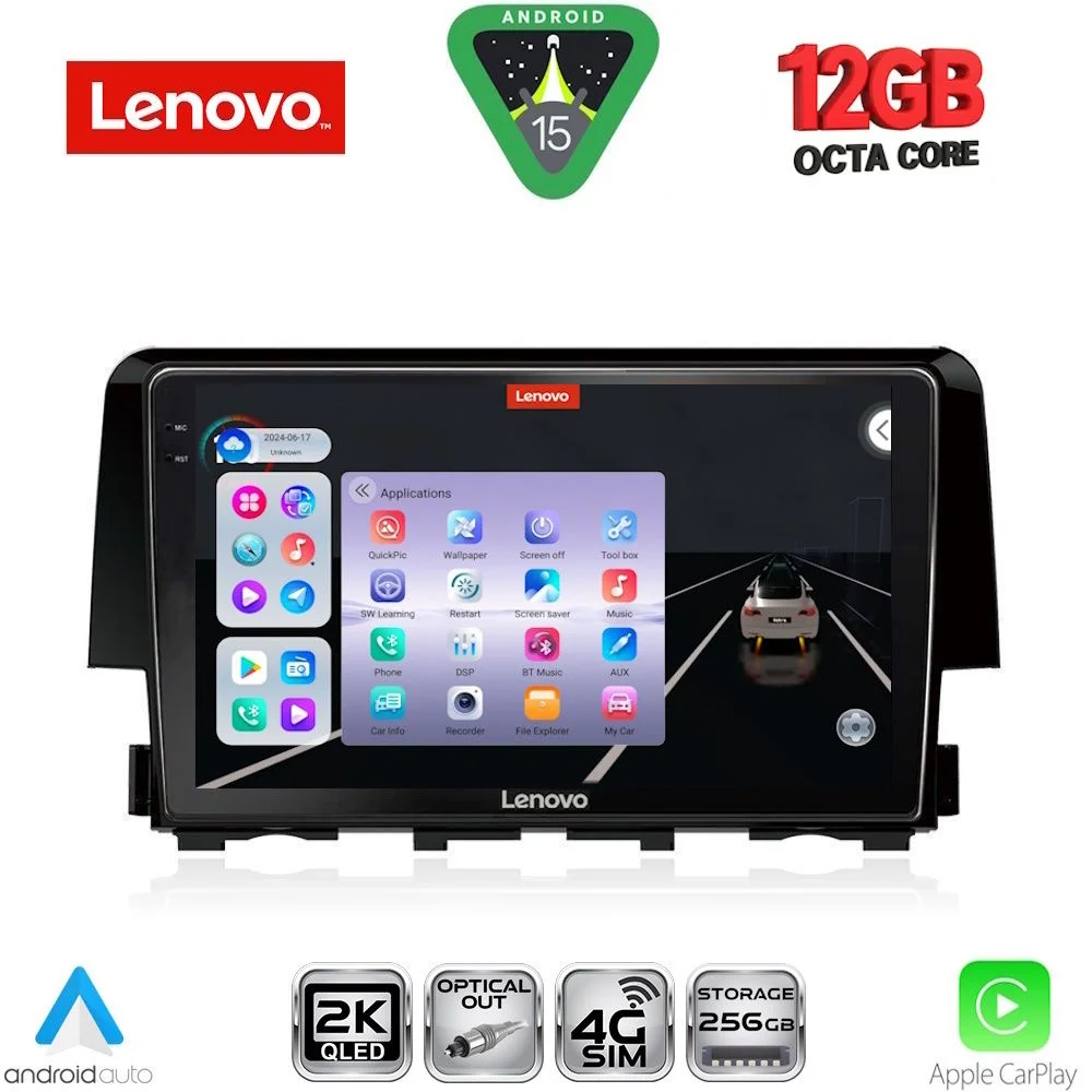 Φωτογραφία προϊόντος: LENOVO SSZ 12191_CPA (9inc) MULTIMEDIA TABLET for HONDA CIVIC mod. 2016-2021