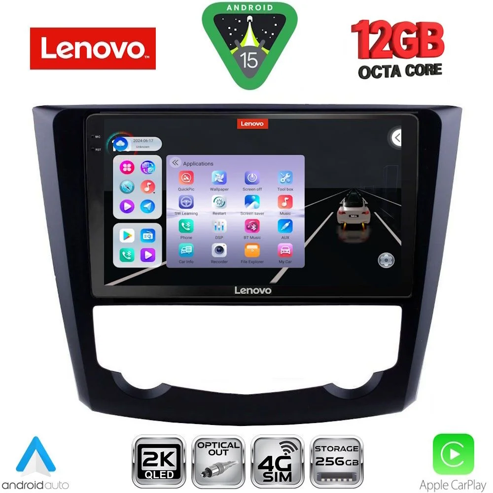 Φωτογραφία προϊόντος: LENOVO SSZ 12549_CPA (9inc) MULTIMEDIA TABLET for RENAULT KADJAR mod. 2015-2022
