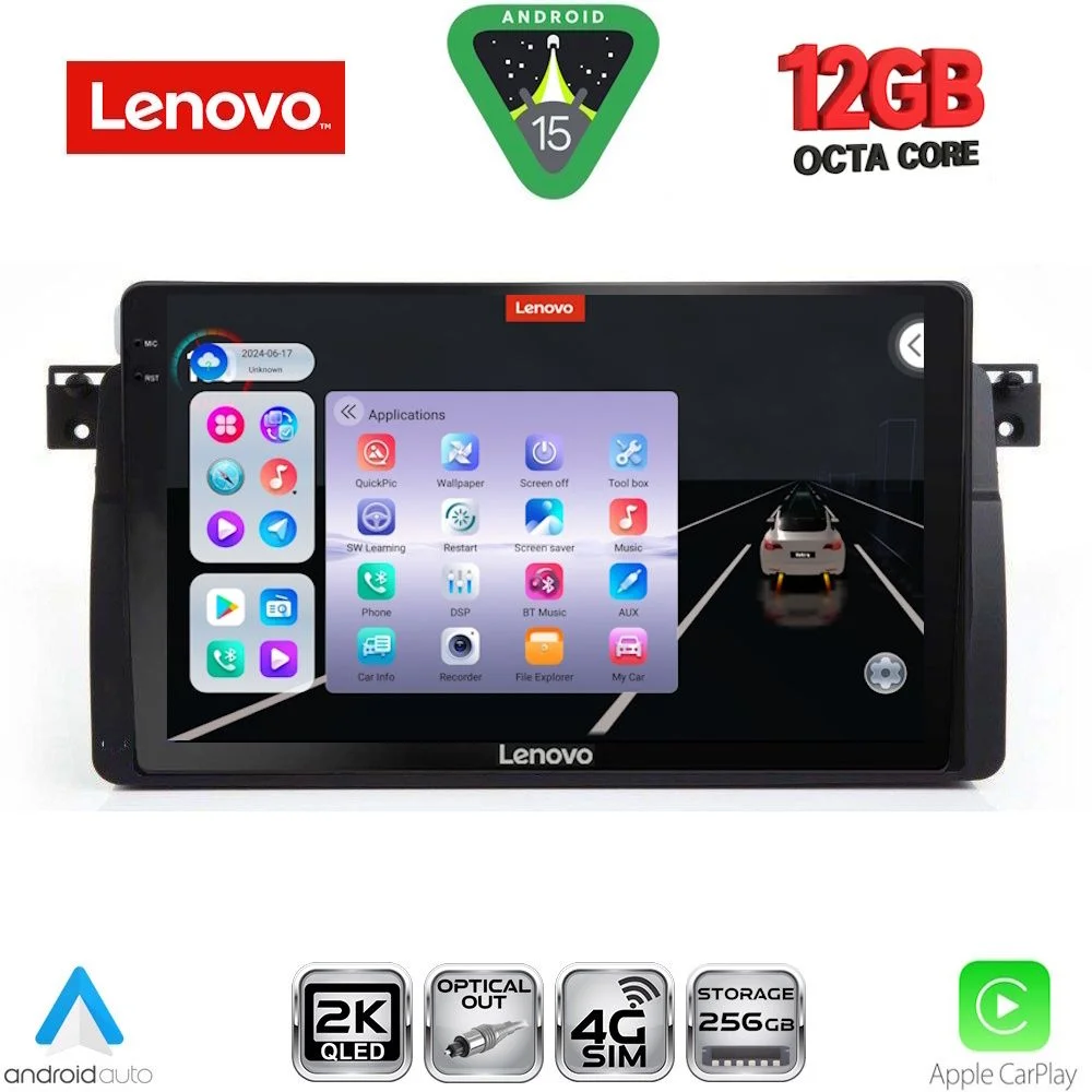 Φωτογραφία προϊόντος: LENOVO SSZ 12042_CPA (9inc) MULTIMEDIA TABLET for BMW E46 mod. 1998-2005