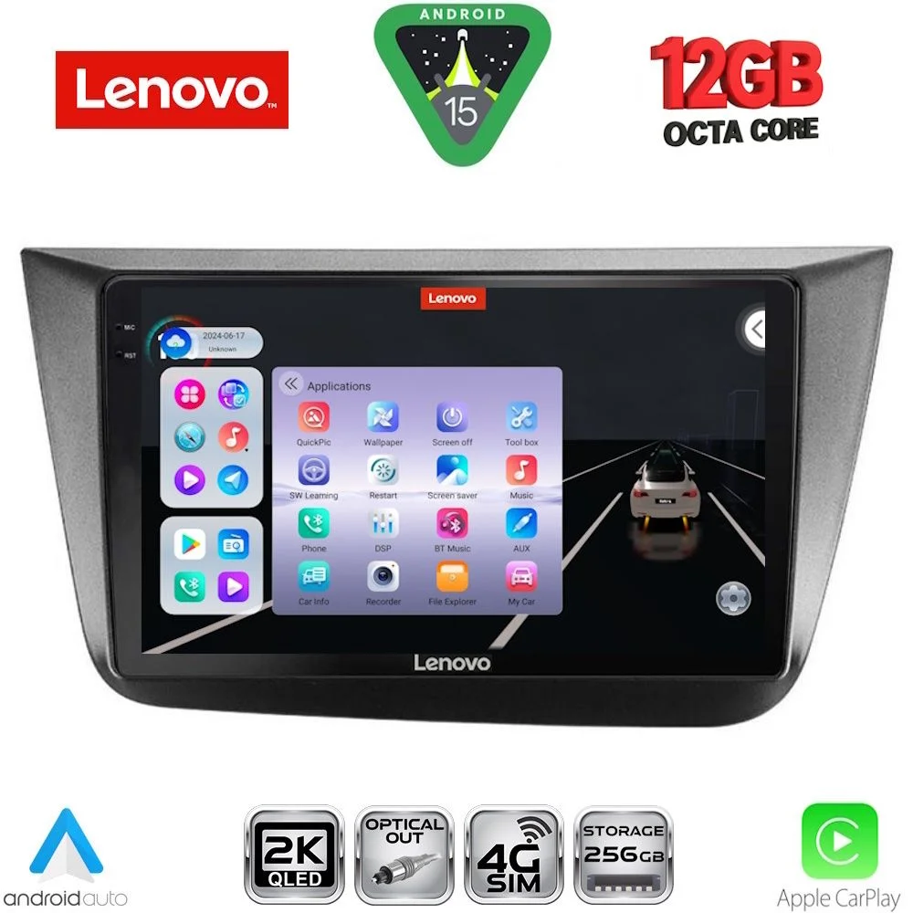 Φωτογραφία προϊόντος: LENOVO SSZ 12570_CPA (9inc) MULTIMEDIA TABLET for SEAT ALTEA mod. 2004-2015
