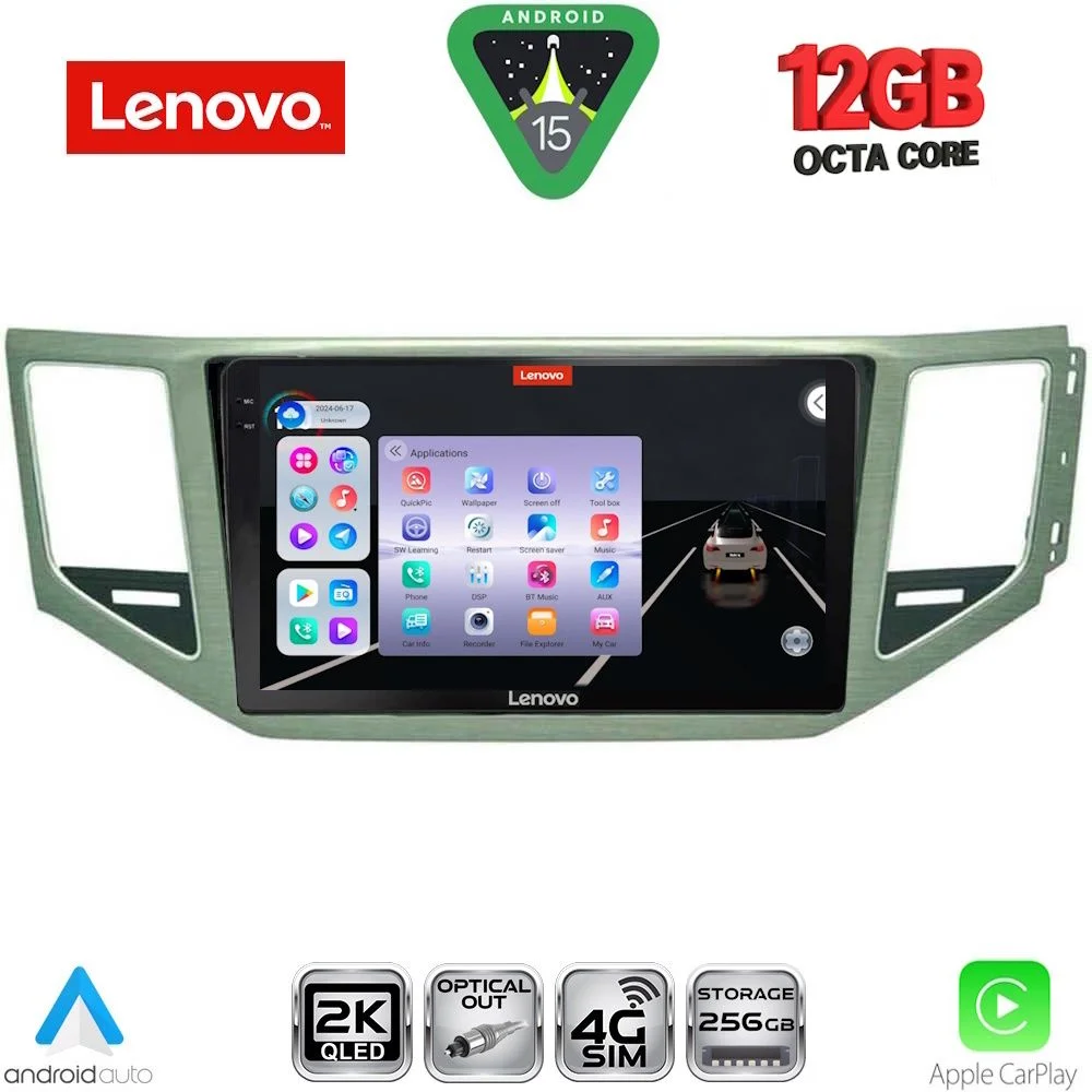 Φωτογραφία προϊόντος: LENOVO SSZ 12745_CPA (SL) (10inc) MULTIMEDIA TABLET for VW GOLF SPORTSVAN mod. 2014-2021