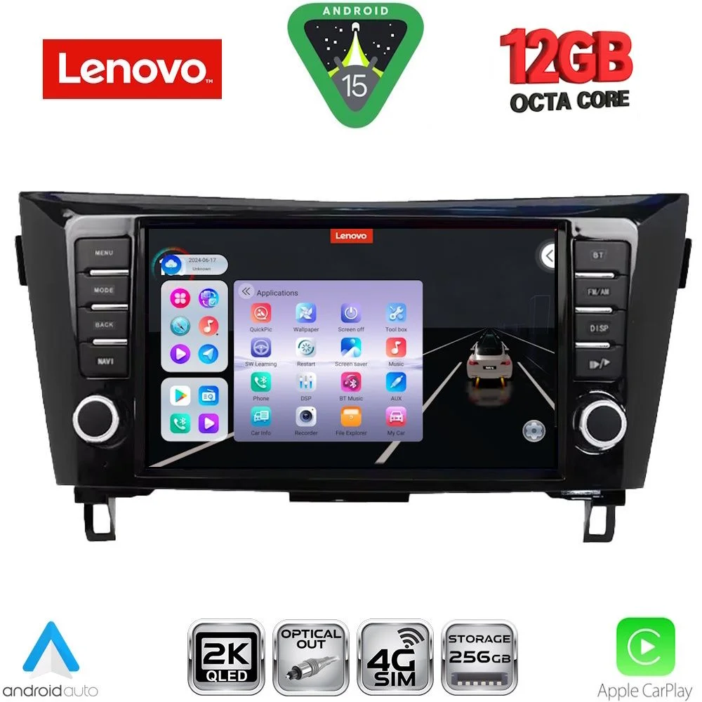 Φωτογραφία προϊόντος: LENOVO SSZ 12467_CPA (9inc) MULTIMEDIA TABLET for NISSAN QASHQAI - XTRAIL mod. 2014-2021