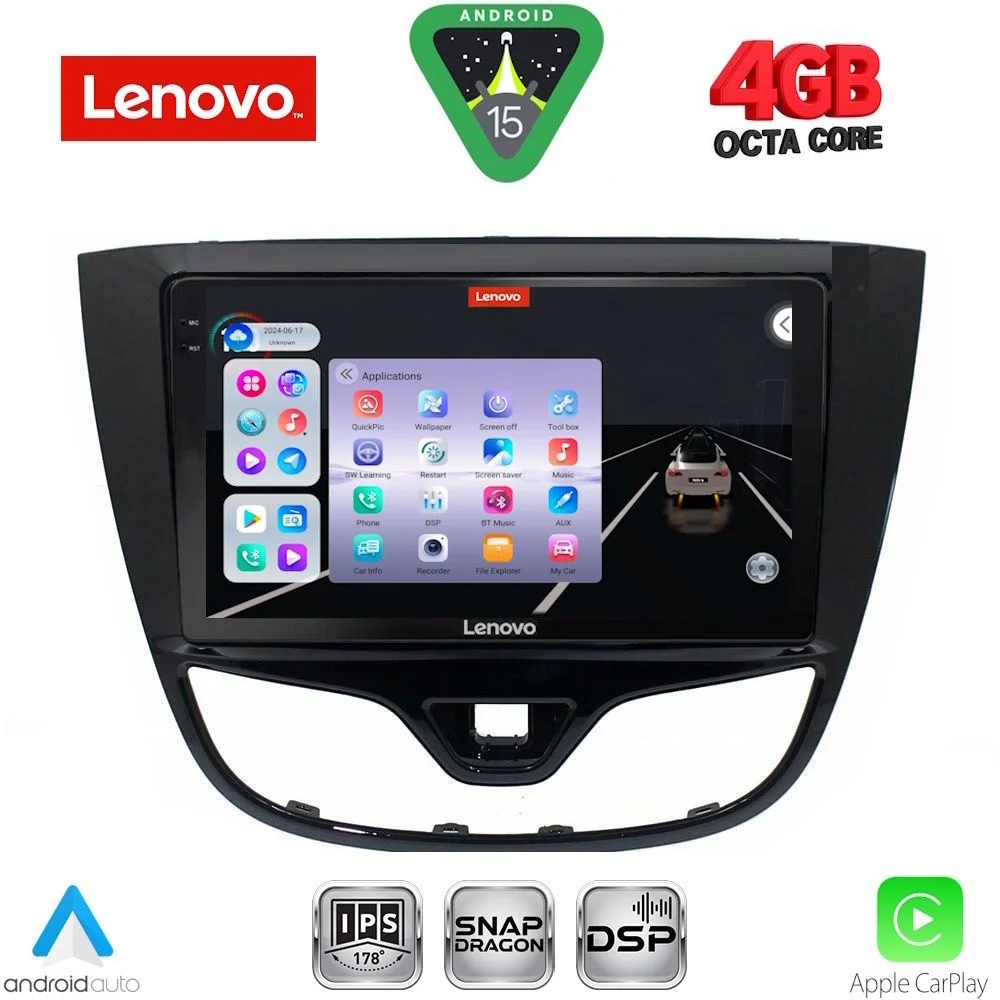 Φωτογραφία προϊόντος: LENOVO SSZ 12489_CPA (10inc) MULTIMEDIA TABLET for OPEL KARL mod. 2014-2019