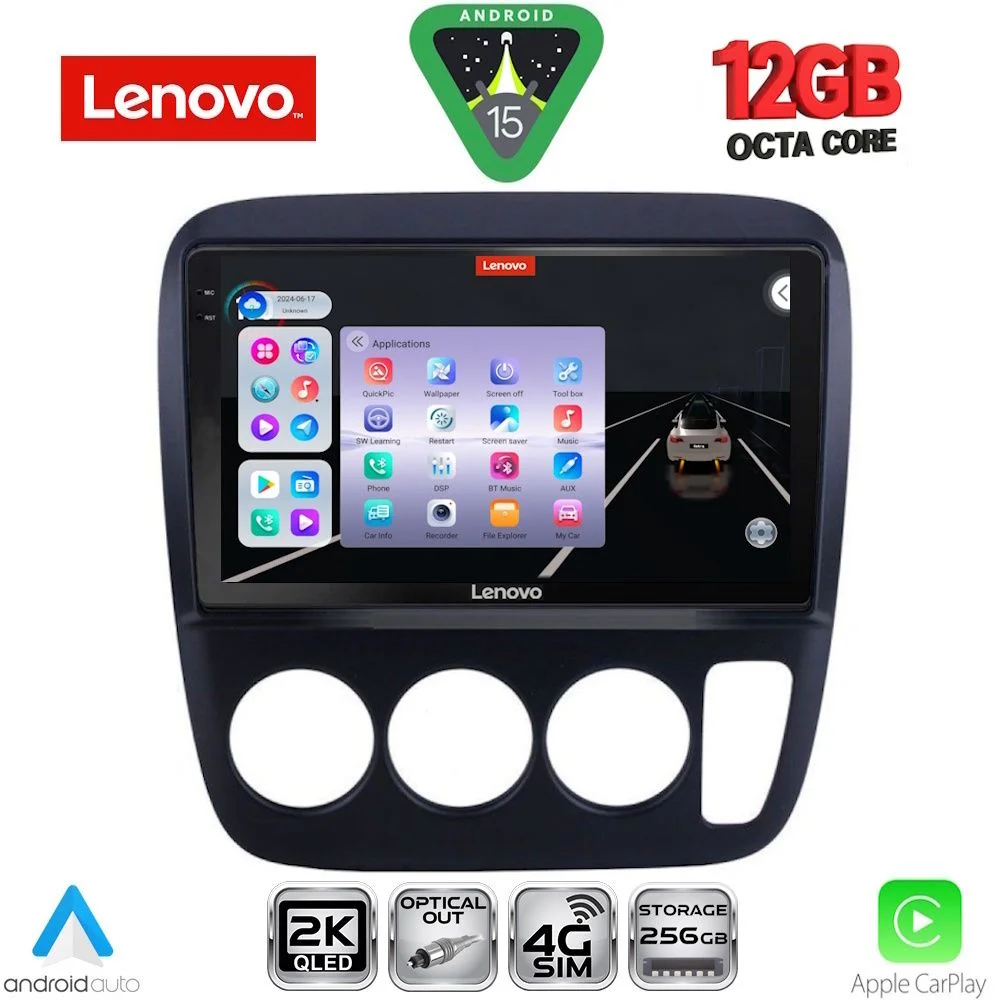 Φωτογραφία προϊόντος: LENOVO SSZ 12196_CPA A/C (9inc) MULTIMEDIA TABLET for HONDA CRV mod. 1996-2006