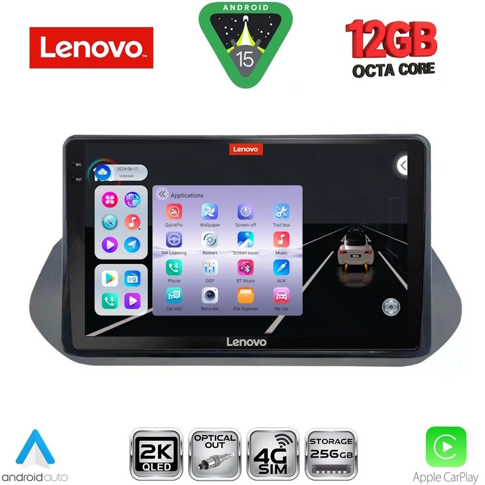 Φωτογραφία προϊόντος: LENOVO SSZ 12469_CPA (10inc) MULTIMEDIA TABLET for NISSAN QASHQAI mod. 2021-2024
