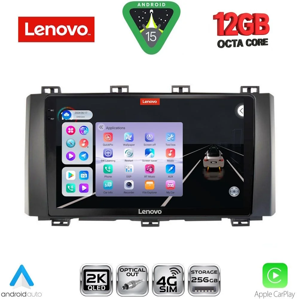 Φωτογραφία προϊόντος: LENOVO SSZ 12568_CPA (9inc) MULTIMEDIA TABLET for SEAT ATECA mod. 2017-2026