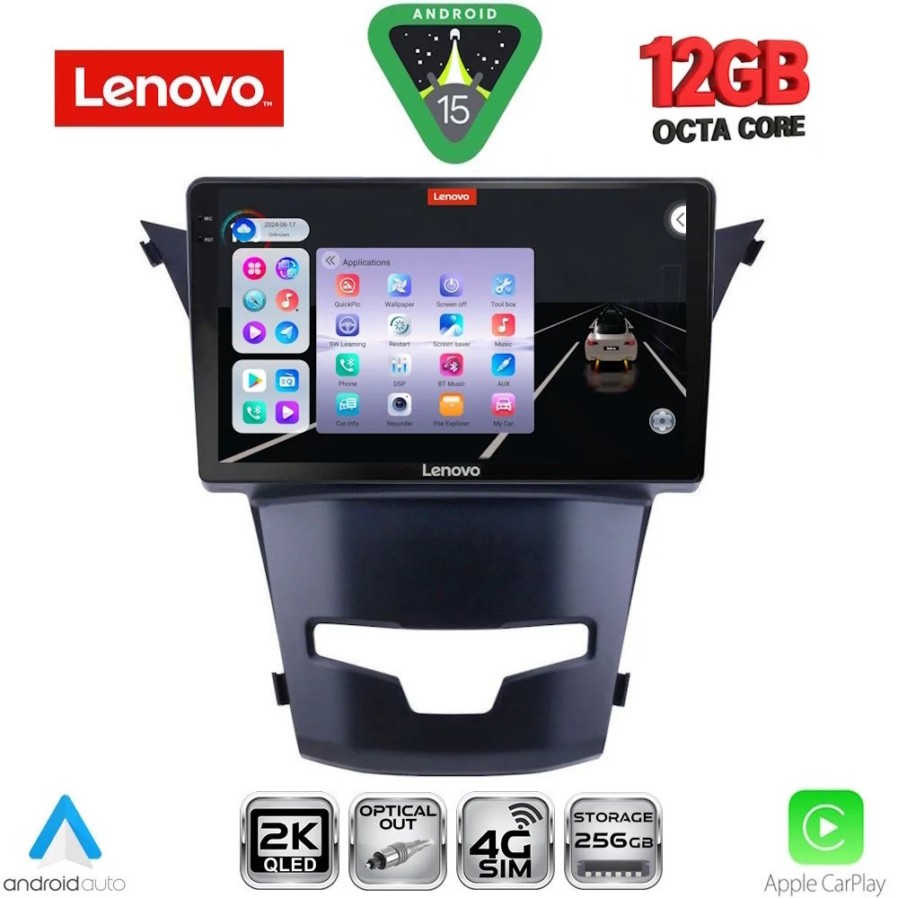 Φωτογραφία προϊόντος: LENOVO SSZ 12653_CPA (9inc) MULTIMEDIA TABLET for SSANGYONG KORANDO mod. 2014-2019