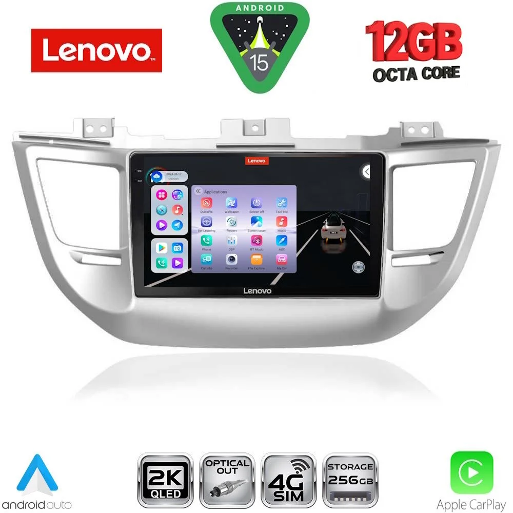 Φωτογραφία προϊόντος: LENOVO SSZ 12243_CPA (9inc) MULTIMEDIA TABLET for HYUNDAI TUCSON mod. 2015-2019