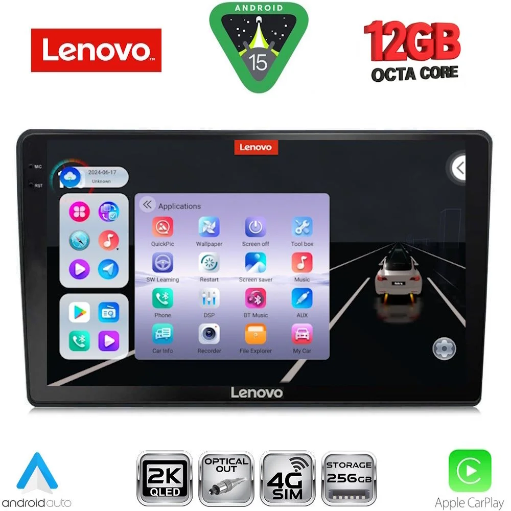 Φωτογραφία προϊόντος: LENOVO SSZ 12360_CPA (9inc) MULTIMEDIA TABLET for MAZDA 2 mod. 2002-2007