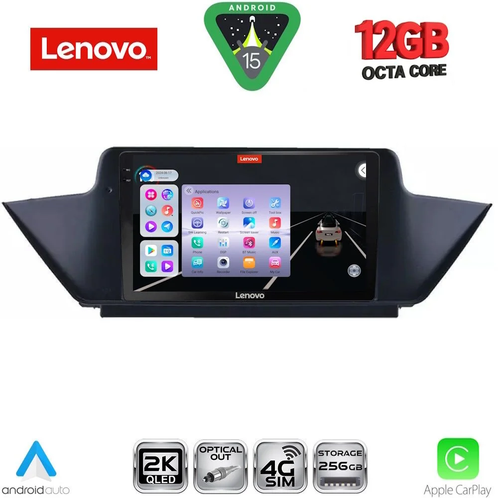 Φωτογραφία προϊόντος: LENOVO SSZ 12056_CPA (10inc) MULTIMEDIA TABLET for BMW X1 mod. 2009-2015