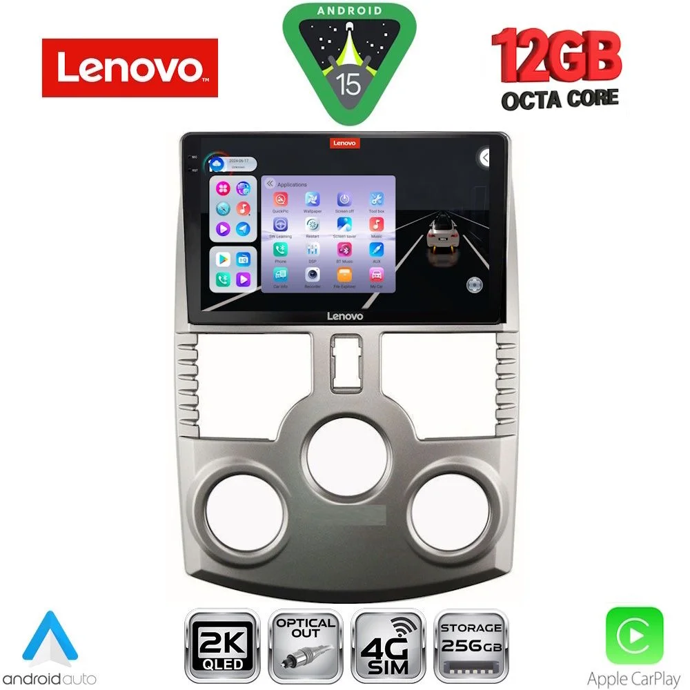 Φωτογραφία προϊόντος: LENOVO SSZ 12126_CPA (9inc) MULTIMEDIA TABLET for DAIHATSU TERIOS mod. 2006-2017