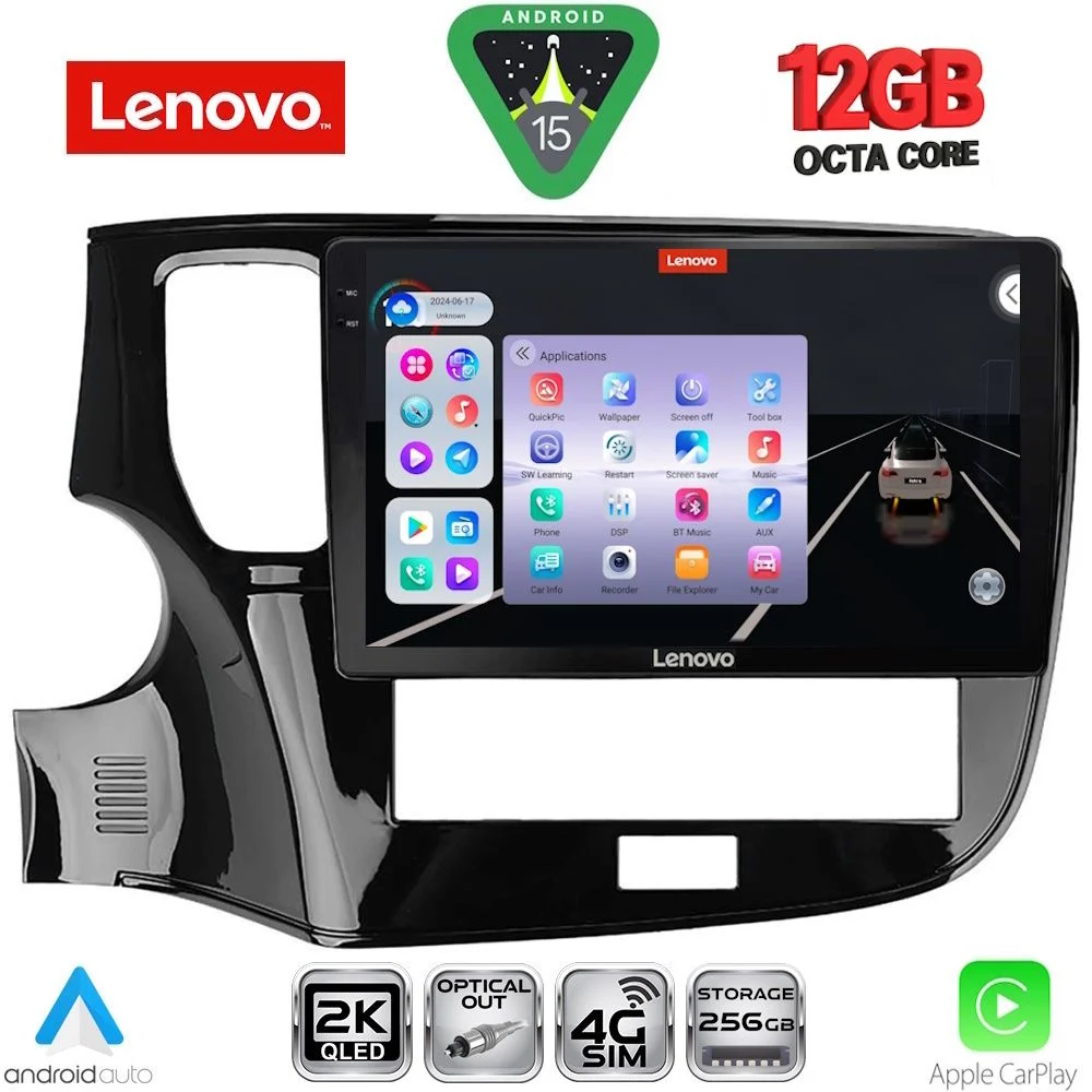Φωτογραφία προϊόντος: LENOVO SSZ 12440_CPA (10inc) MULTIMEDIA TABLET for MITSUBISHI OUTLANDER mod. 2020-2022