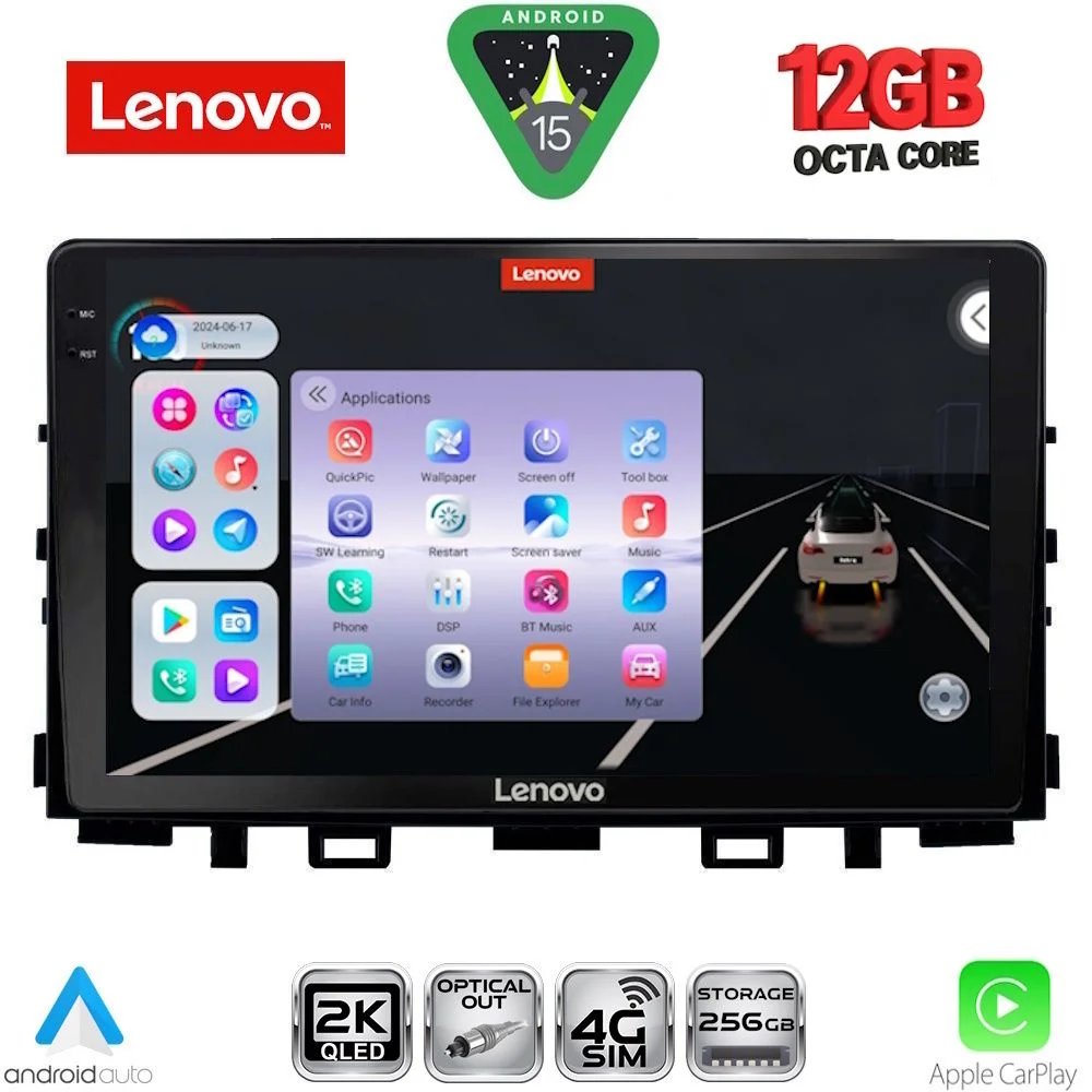 Φωτογραφία προϊόντος: LENOVO SSZ 12316_CPA (9inc) MULTIMEDIA TABLET for KIA RIO mod. 2018-2026 – STONIC mod. 2017-2026