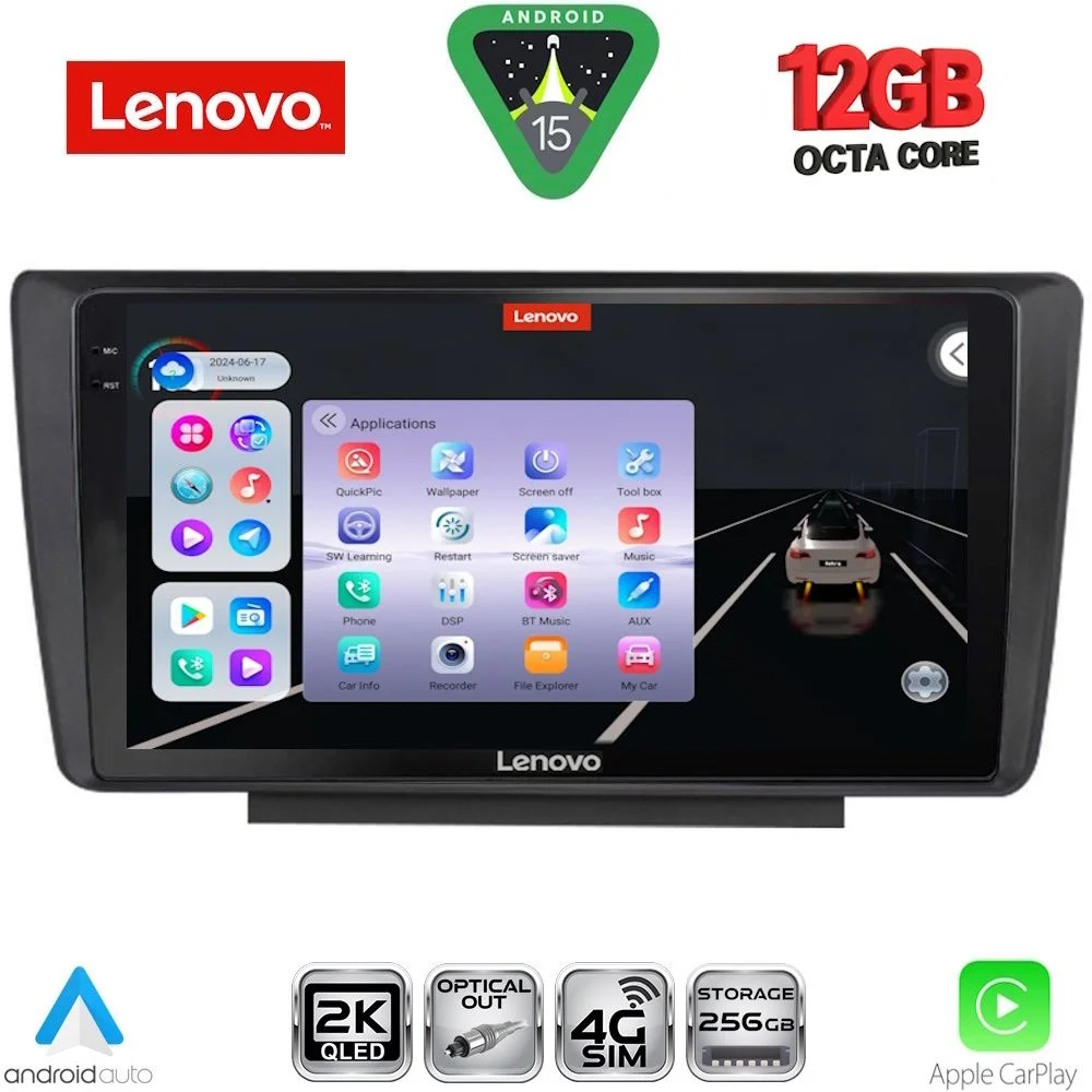 Φωτογραφία προϊόντος: LENOVO SSZ 12594_CPA (9inc) MULTIMEDIA TABLET for SKODA OCTAVIA 5 mod. 2005-2012