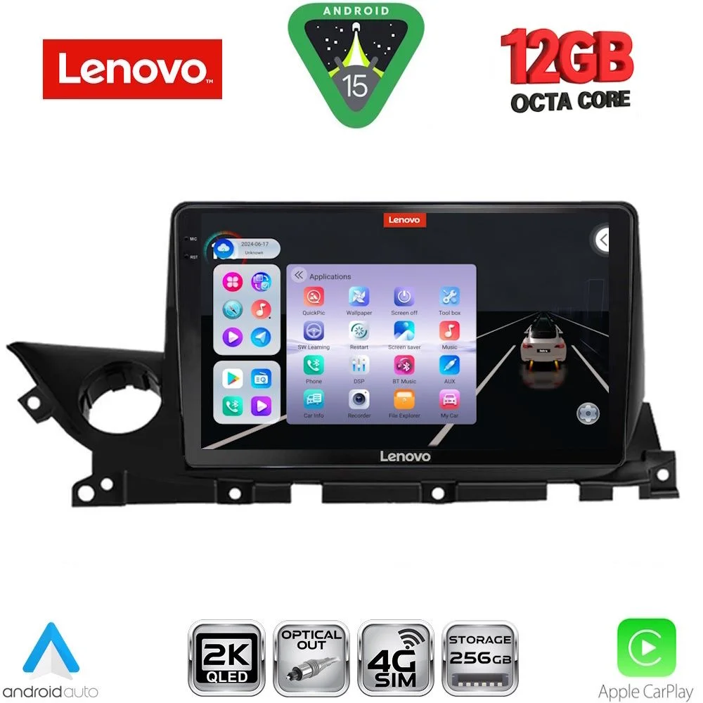 Φωτογραφία προϊόντος: LENOVO SSZ 12379B_CPA (9inc) MULTIMEDIA TABLET for MAZDA 6 mod. 2021-2026