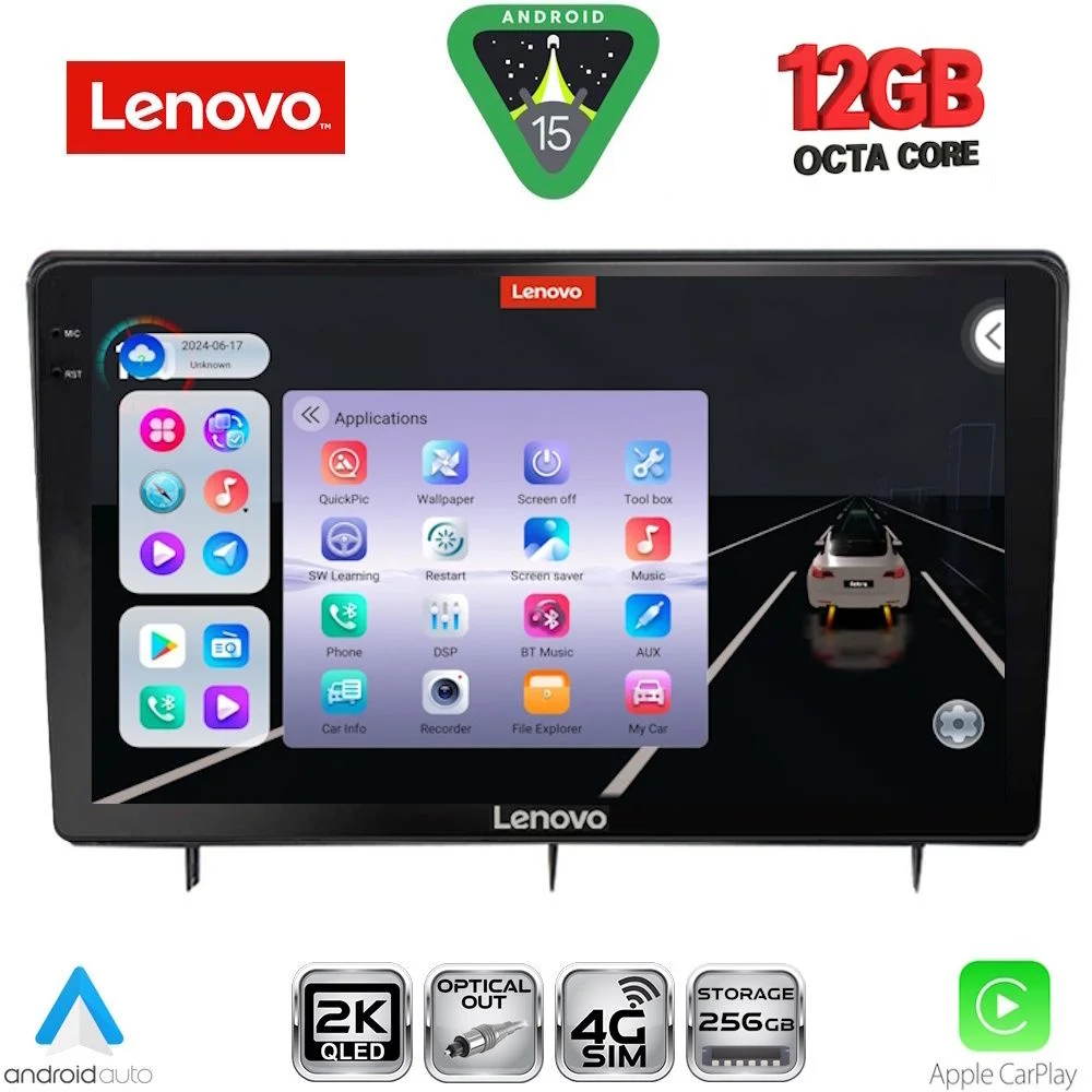 Φωτογραφία προϊόντος: LENOVO SSZ 12192_CPA (10inc) MULTIMEDIA TABLET for HONDA CIVIC mod. 2022-2026