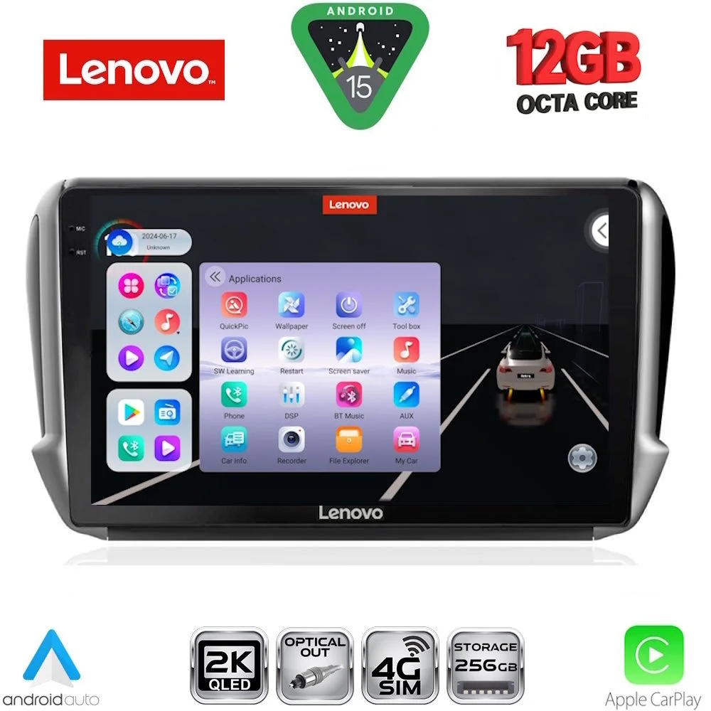 Φωτογραφία προϊόντος: LENOVO SSZ 12508_CPA (10inc) MULTIMEDIA TABLET for PEUGEOT 208-2008 mod. 2012-2021