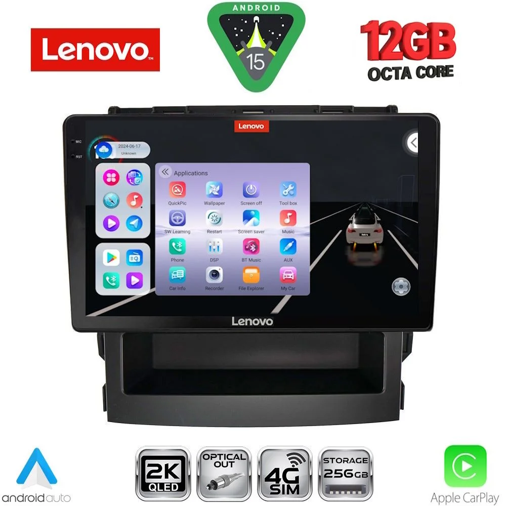 Φωτογραφία προϊόντος: LENOVO SSZ 12664_CPA (9inc) MULTIMEDIA TABLET for SUBARU FORESTER - IMPREZA mod. 2019-2025
