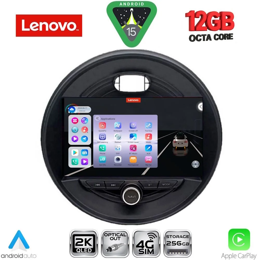 Φωτογραφία προϊόντος: LENOVO SSZ 12066_CPA (9inc) MULTIMEDIA TABLET for MINI COOPER (F55-56-F57) mod. 2015-2024 - CLUBMAN (F54) mod. 2015-2024 - ROADSTER (F59) mod. 2014- COUNTRYMAN (F60) mod. 2016-202