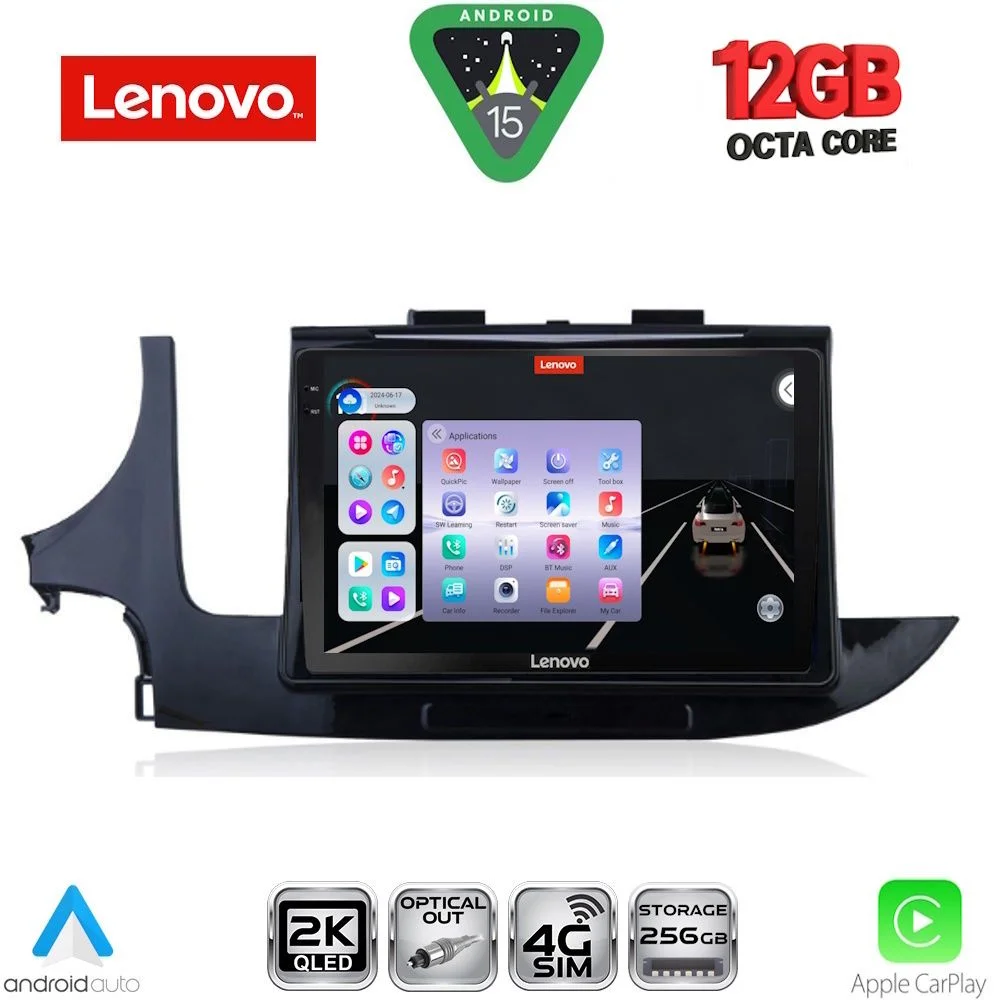 Φωτογραφία προϊόντος: LENOVO SSZ 12497_CPA (9inc) MULTIMEDIA TABLET for OPEL MOKKA mod. 2016-2021