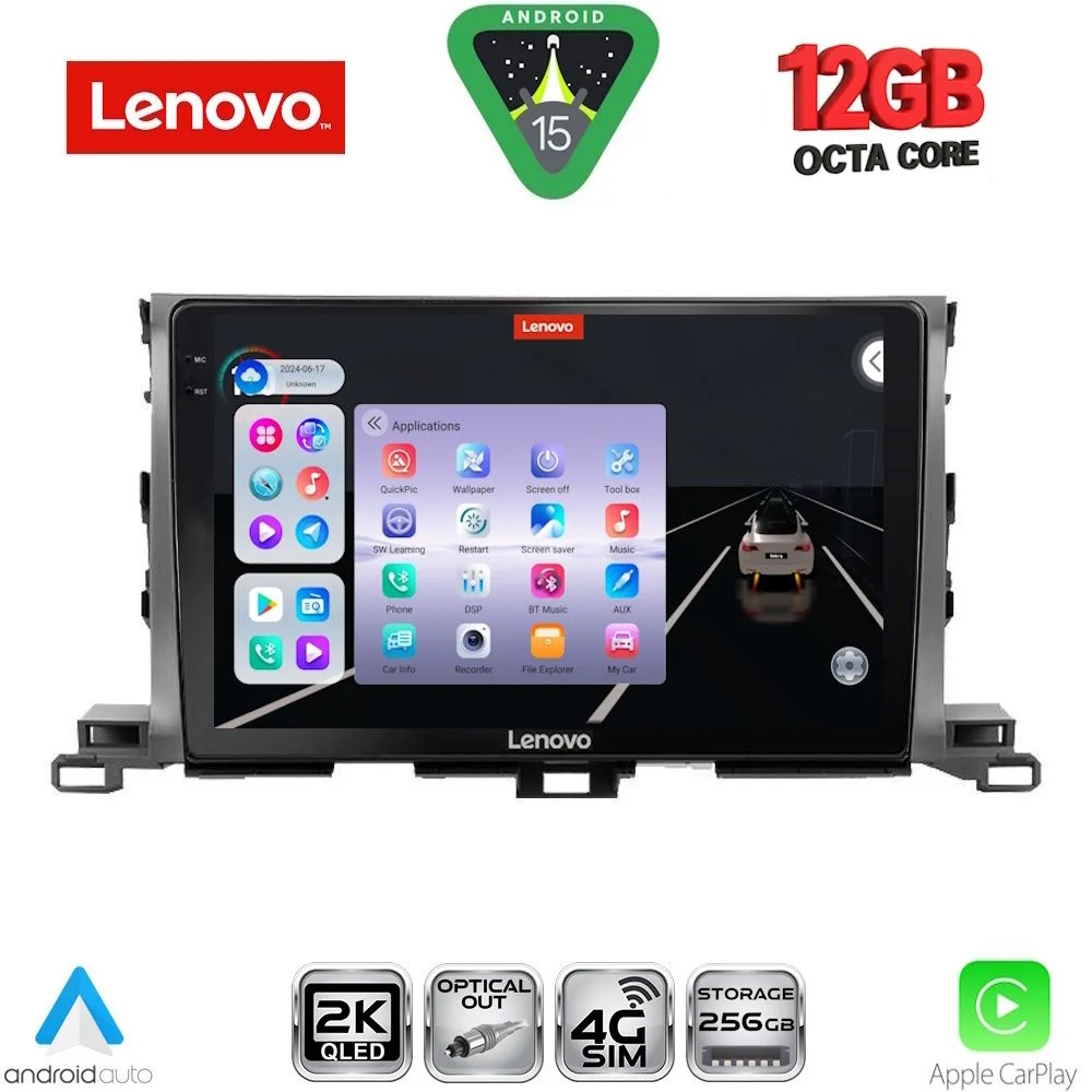 Φωτογραφία προϊόντος: LENOVO SSZ 12700_CPA (10inc) MULTIMEDIA TABLET for TOYOTA HIGHLANDER mod. 2014-2019