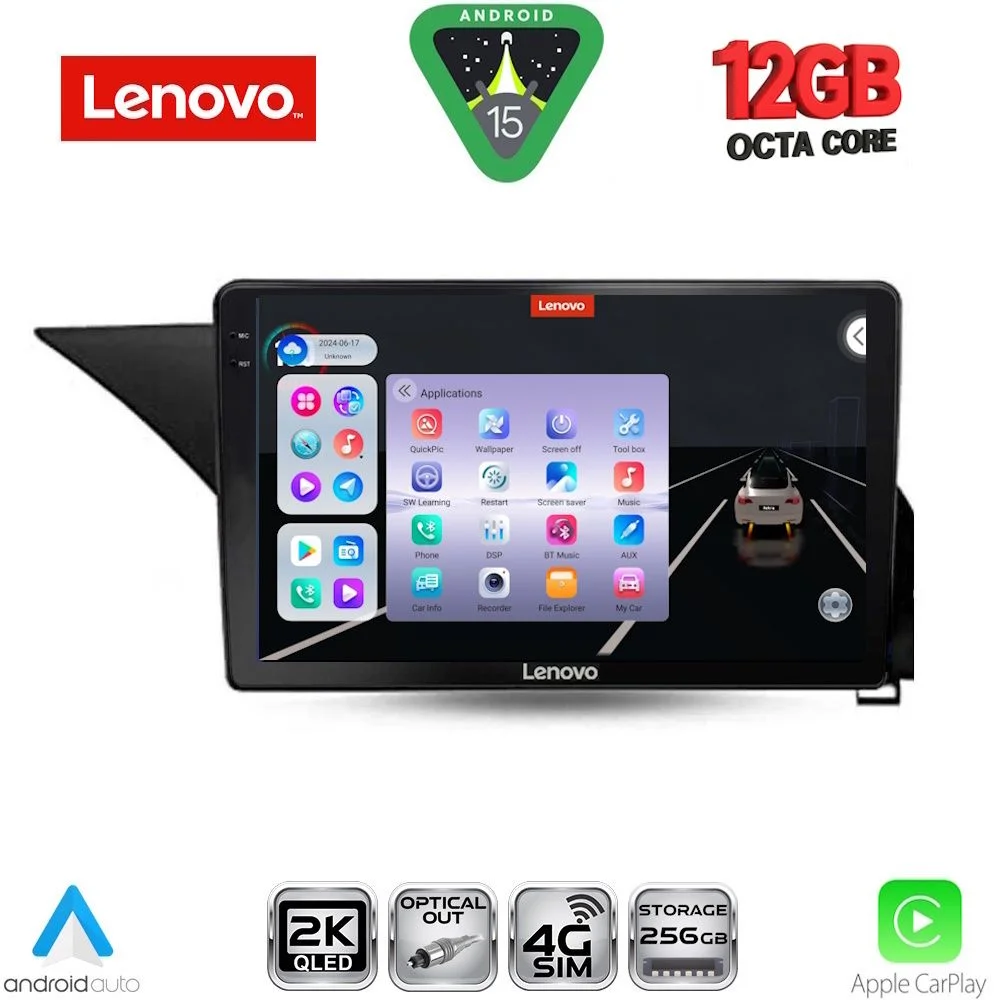 Φωτογραφία προϊόντος: LENOVO SSZ 12409_CPA (10inc) MULTIMEDIA TABLET for MERCEDES E (W212) mod. 2009-2016