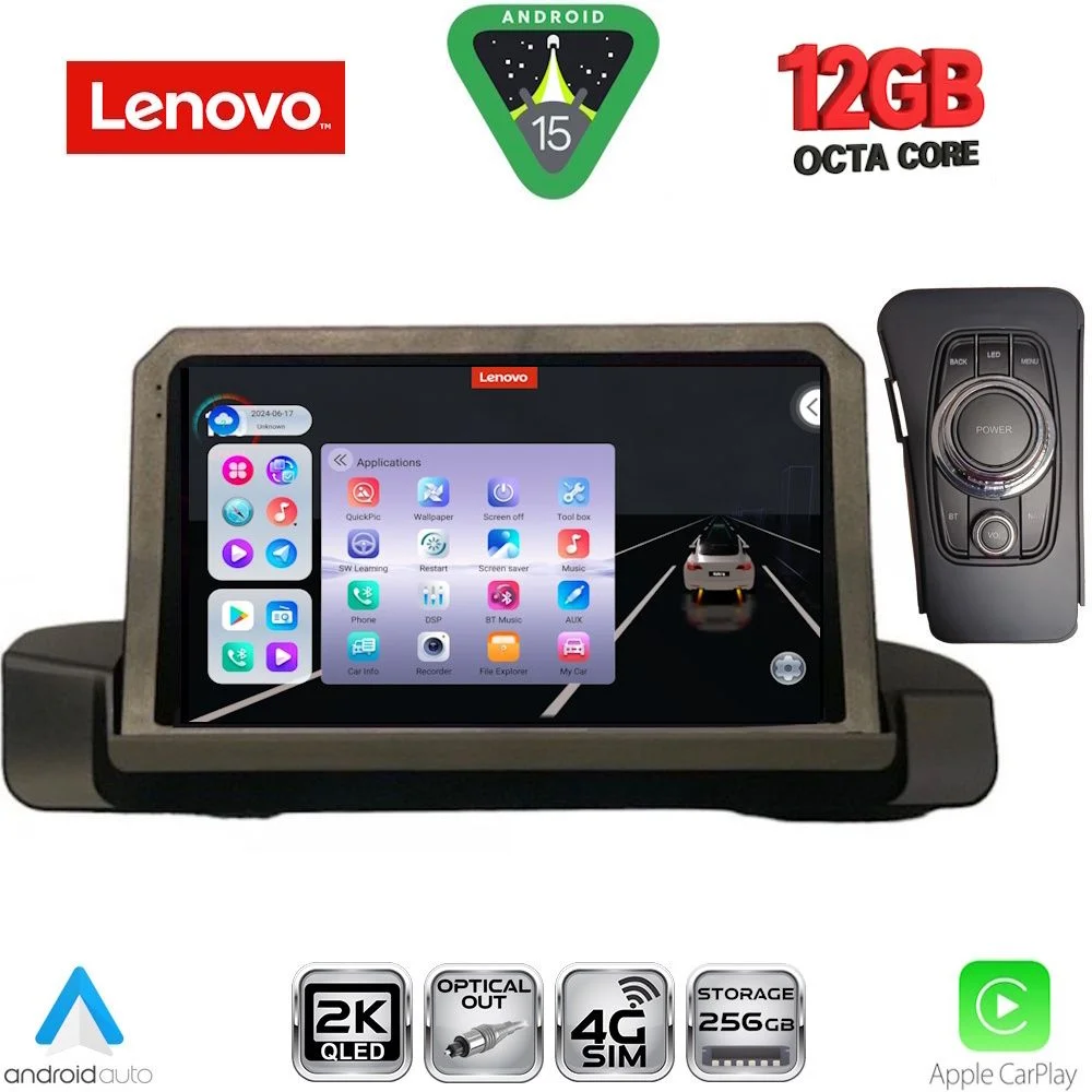 Φωτογραφία προϊόντος: LENOVO SSZ 12044_CPA (9inc) MULTIMEDIA TABLET for BMW S.3 (E90-91-92) mod. 2005-2012