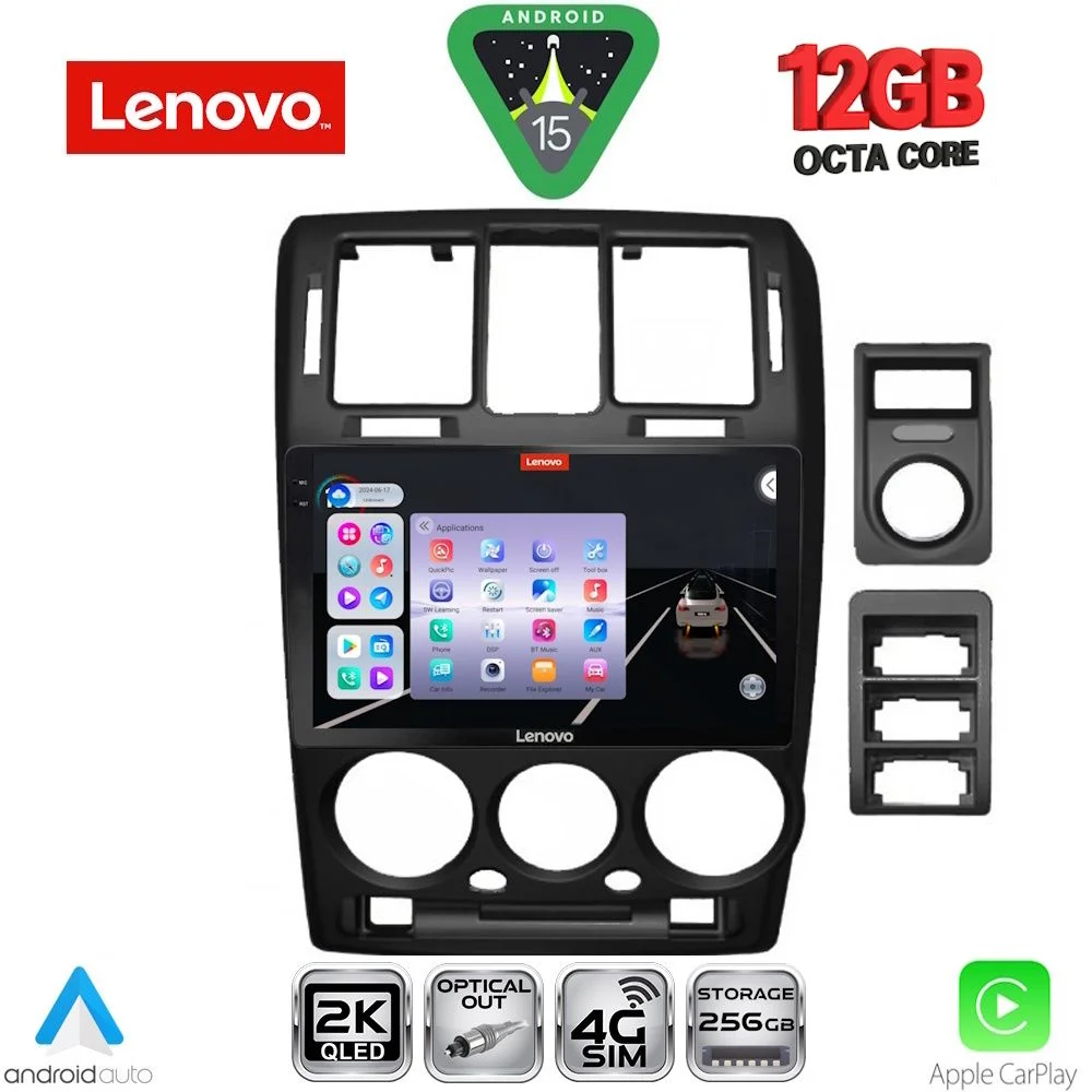 Φωτογραφία προϊόντος: LENOVO SSZ 12222BL_CPA (9inc) MULTIMEDIA TABLET for HYUNDAI GETZ mod. 2002-2011 (BLACK)
