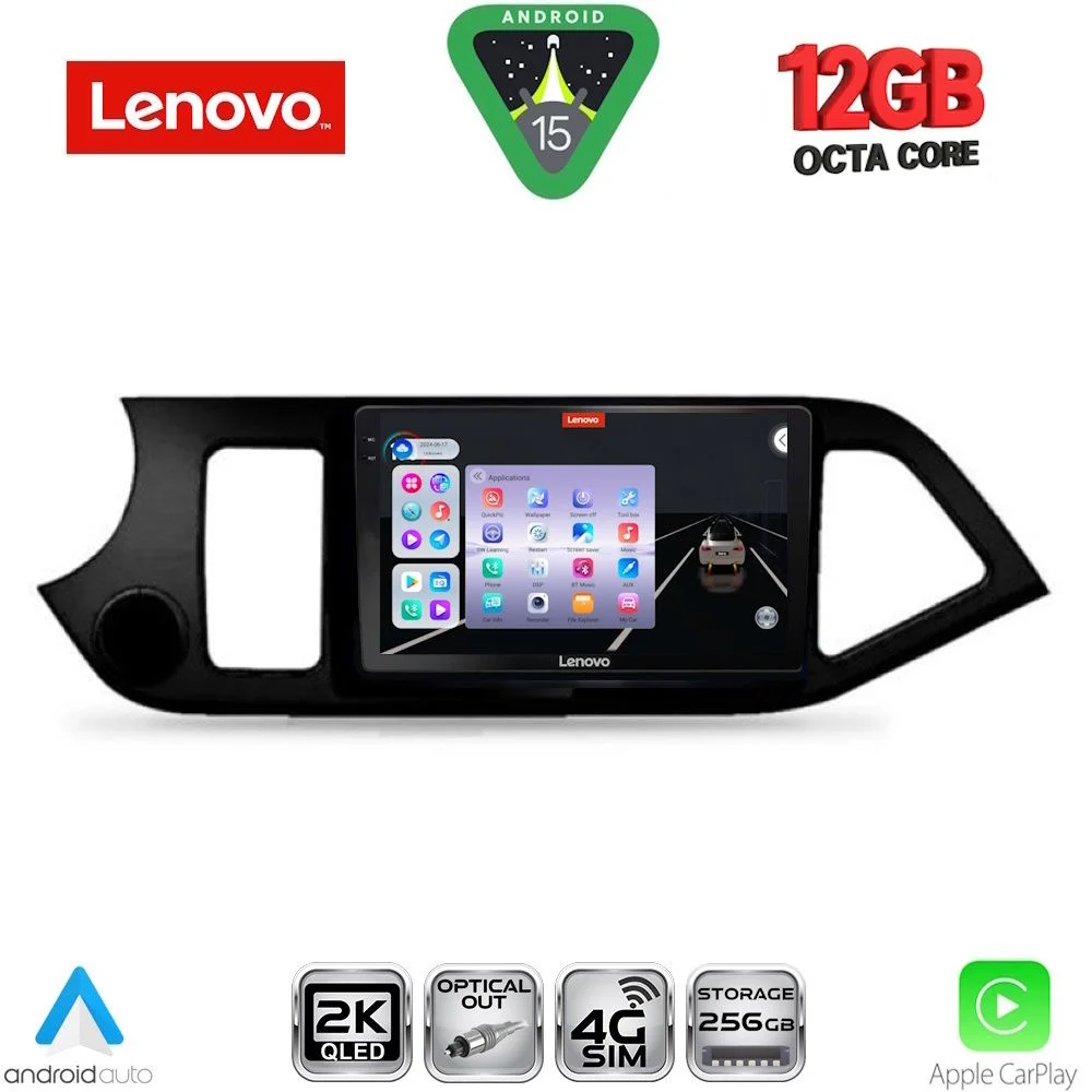 Φωτογραφία προϊόντος: LENOVO SSZ 12308_CPA (9inc) MULTIMEDIA TABLET for KIA PICANTO mod. 2011-2017