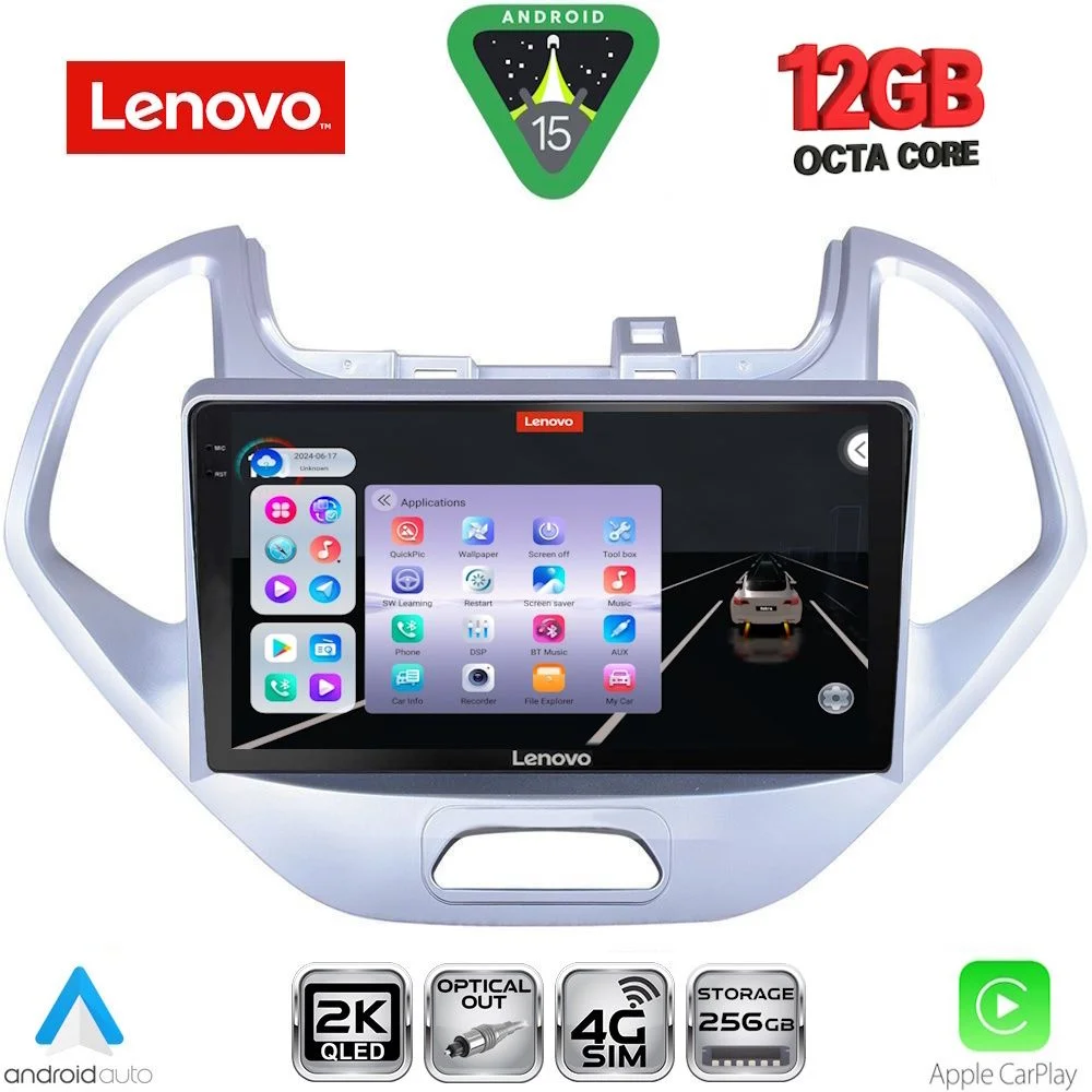 Φωτογραφία προϊόντος: LENOVO SSZ 12167LO_CPA (9inc) MULTIMEDIA TABLET for FORD KA mod. 2017-2024