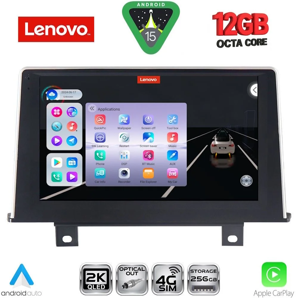Φωτογραφία προϊόντος: LENOVO SSZ 12048_CPA (9inc) (NBT) MULTIMEDIA TABLET for BMW S.1 (F20-21) mod. 2011-2016