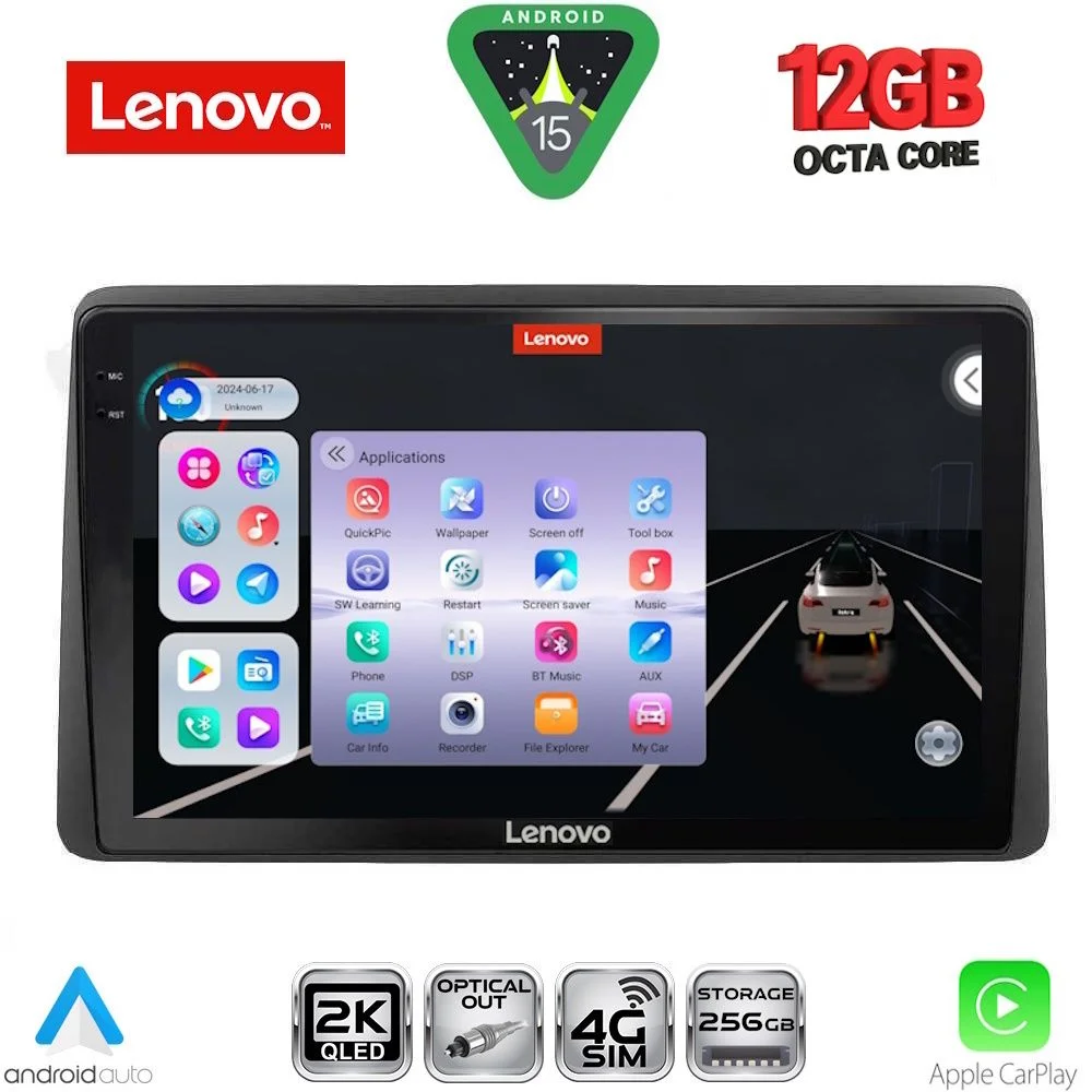 Φωτογραφία προϊόντος: LENOVO SSZ 12453_CPA (10inc) MULTIMEDIA TABLET for NISSAN JUKE mod. 2021-2026