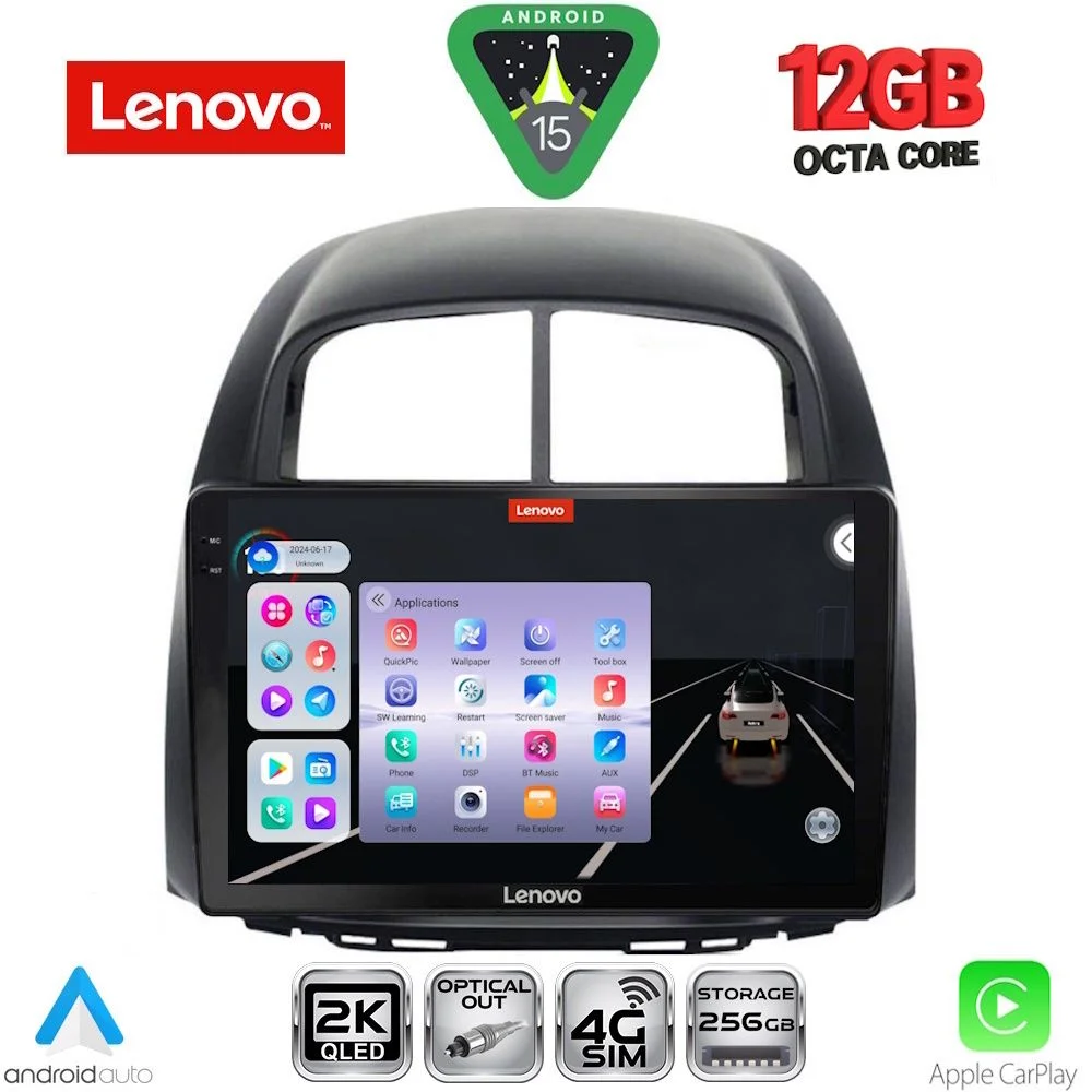 Φωτογραφία προϊόντος: LENOVO SSZ 12124_CPA (10inc) MULTIMEDIA TABLET for DAIHATSU SIRION mod. 2006-2012