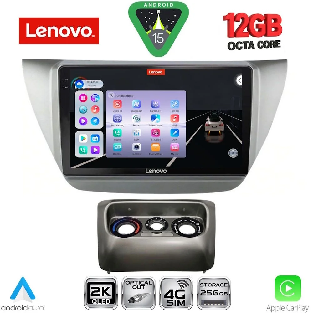 Φωτογραφία προϊόντος: LENOVO SSZ 12433_CPA (9inc) MULTIMEDIA TABLET for MITSUBISHI LANCER mod. 2000-2007