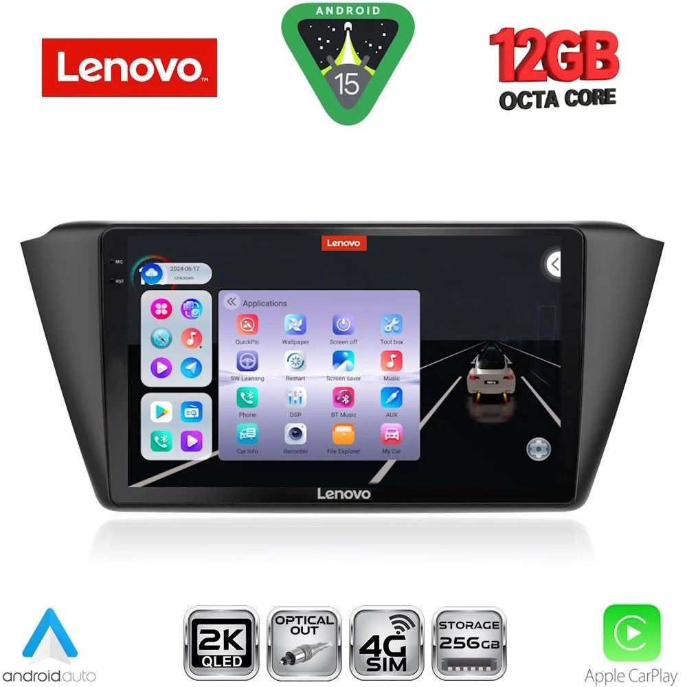 Φωτογραφία προϊόντος: LENOVO SSZ 12582_CPA (9inc) MULTIMEDIA TABLET for SKODA FABIA mod. 2015-2022