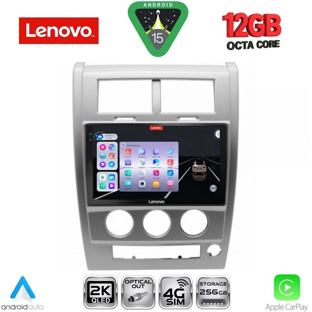 Φωτογραφία προϊόντος: LENOVO SSZ 12270_CPA (10inc) MULTIMEDIA TABLET for JEEP CHEROKEE – LIBERTY mod. 2007-2014