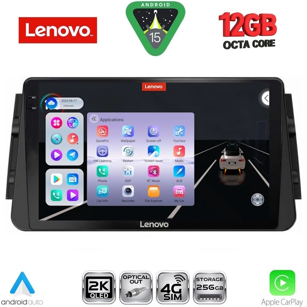 Φωτογραφία προϊόντος: LENOVO SSZ 12460_CPA (9inc) MULTIMEDIA TABLET for NISSAN MICRA mod. 2017-2025