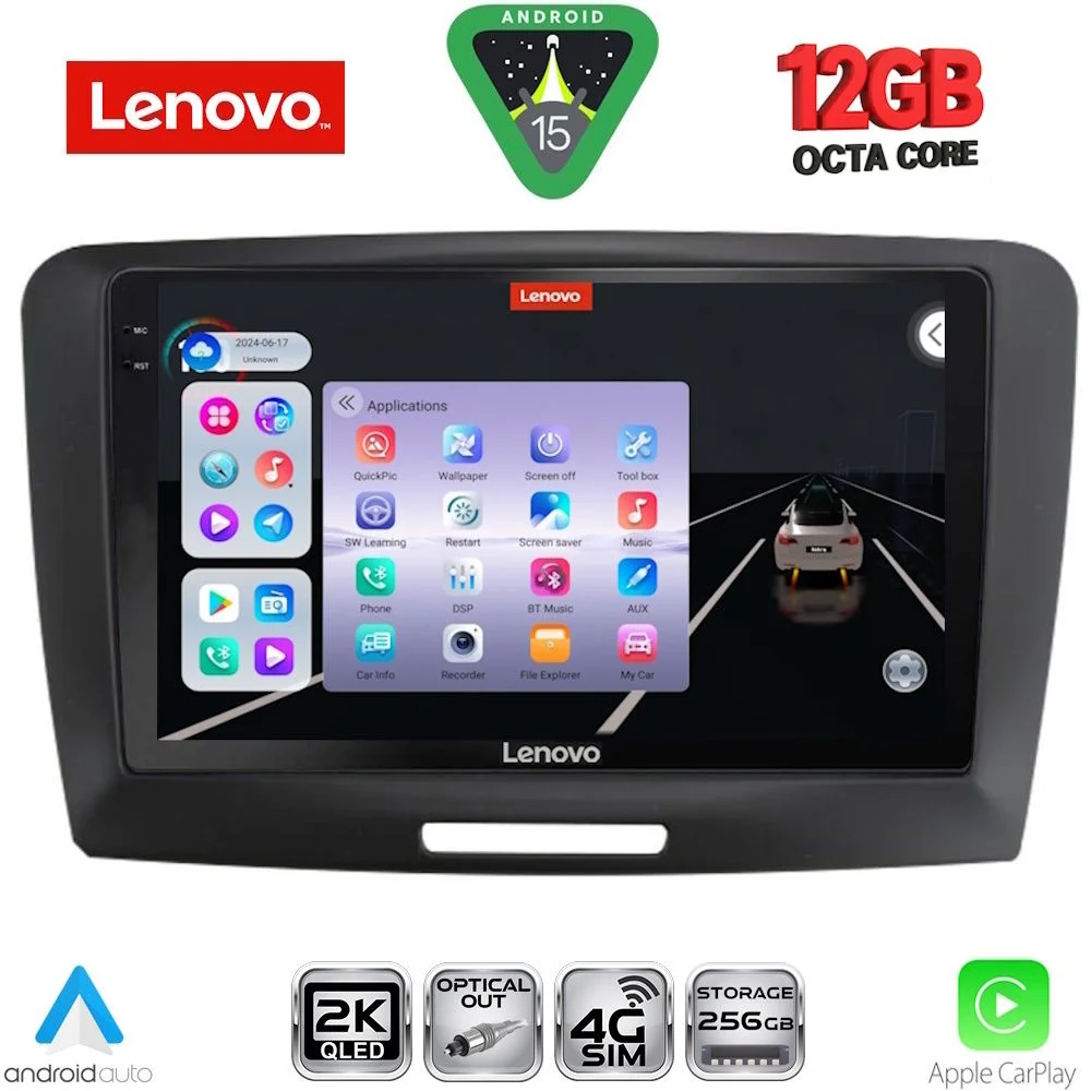 Φωτογραφία προϊόντος: LENOVO SSZ 12604A_CPA (9inc) MULTIMEDIA TABLET for SKODA SUPERB mod. 2008-2015